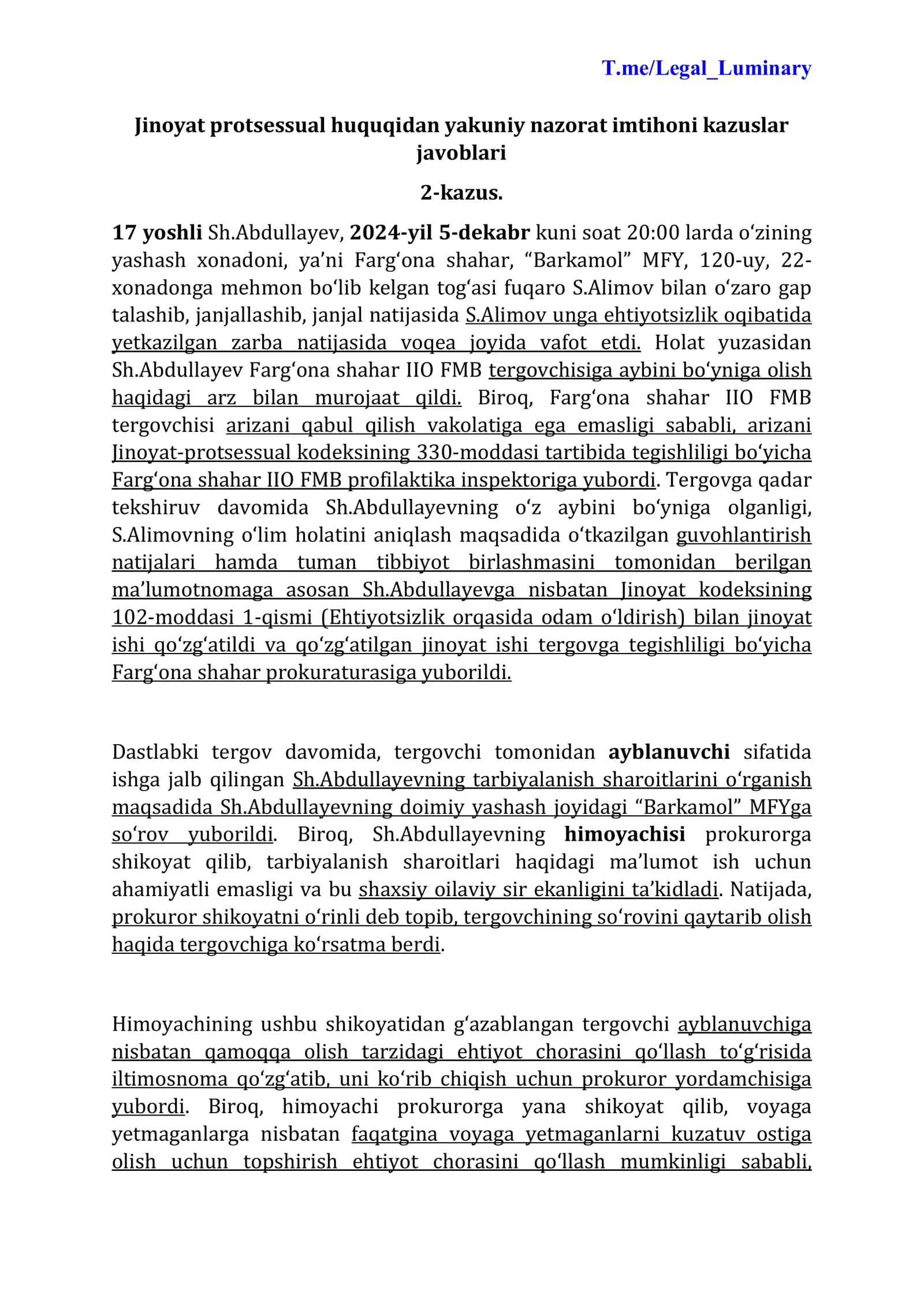 Jinoyat protsessual huquqidan yakuniy nazorati -kazusi 2026 yil