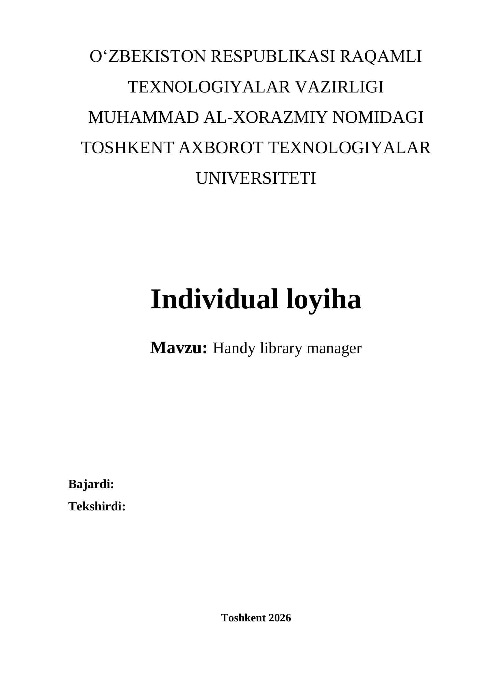 Handy library manager