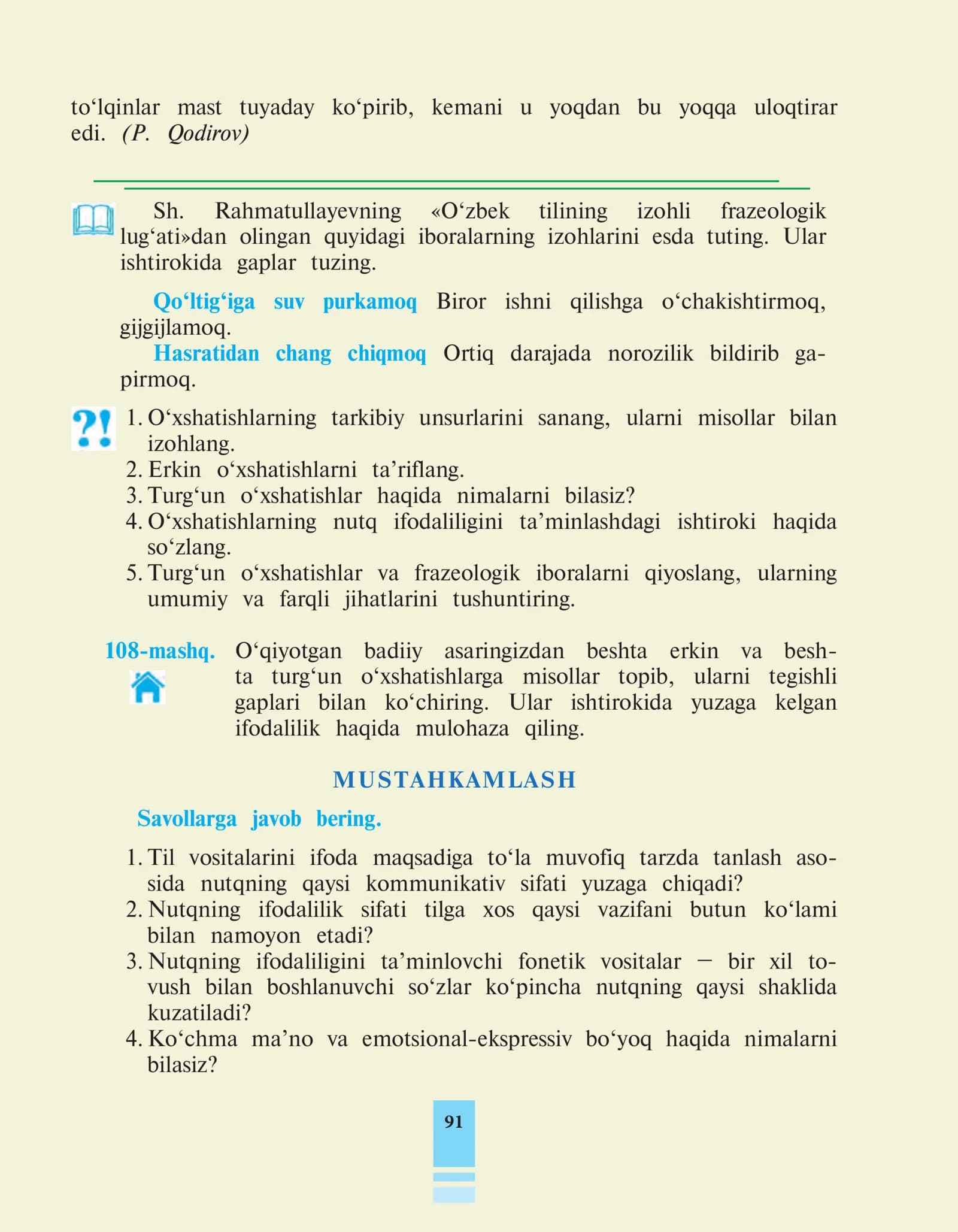 O‘zbek tilining izohli frazeologik lug‘ati