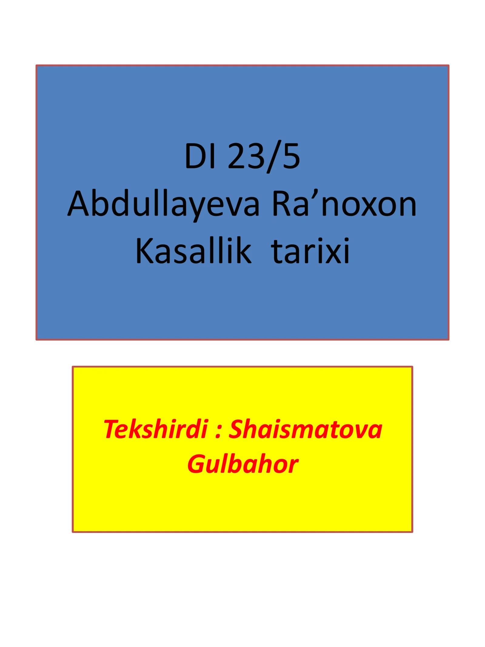 Kasallik tarixi