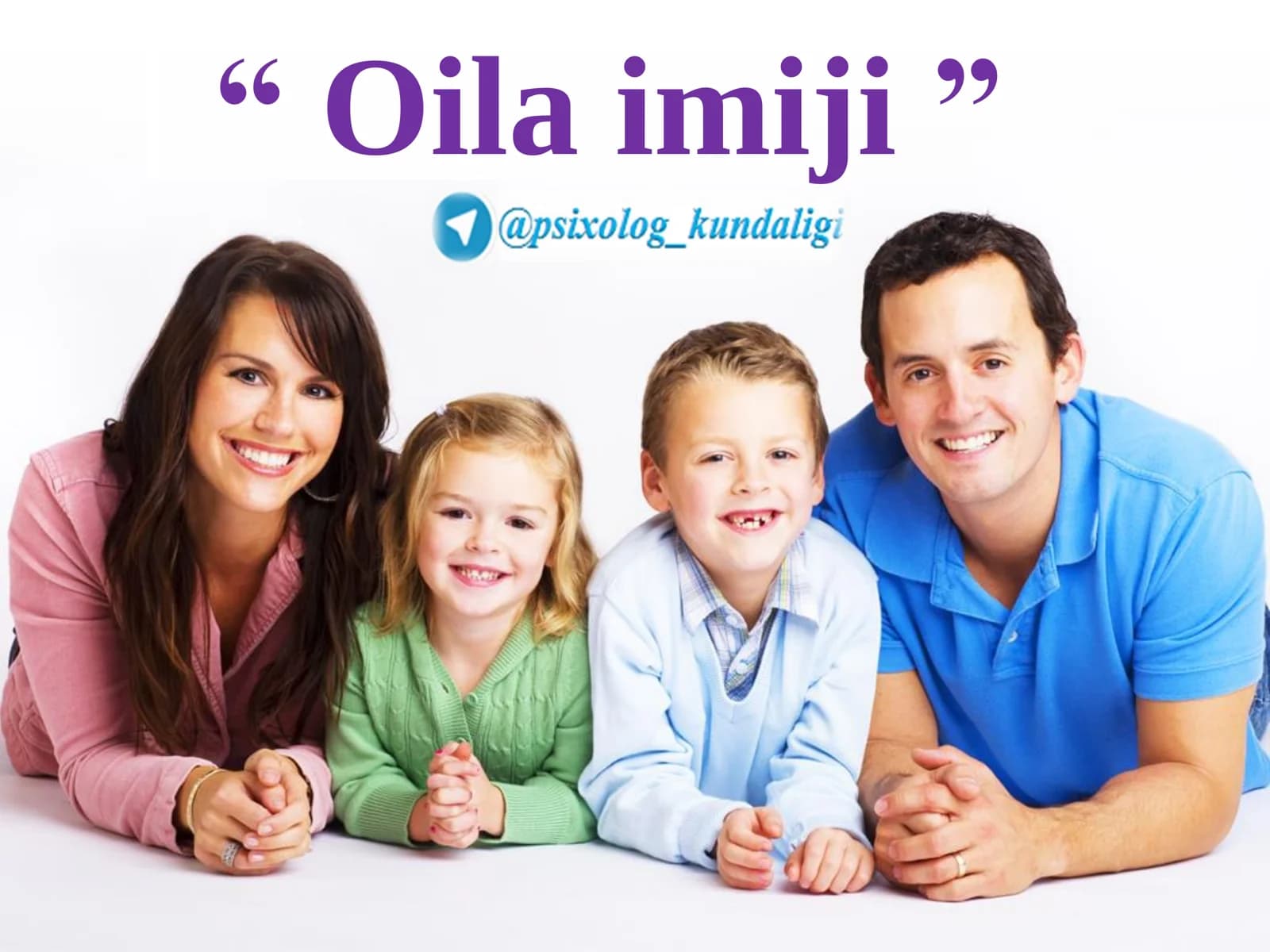 Oila imiji
