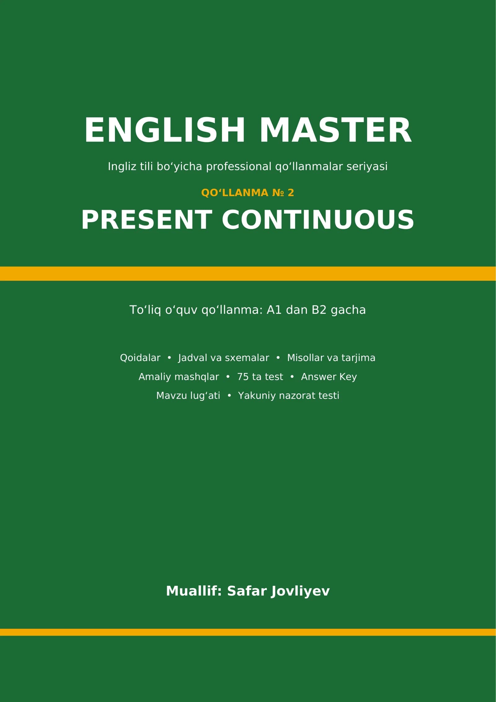 PRESENT CONTINUOUS
