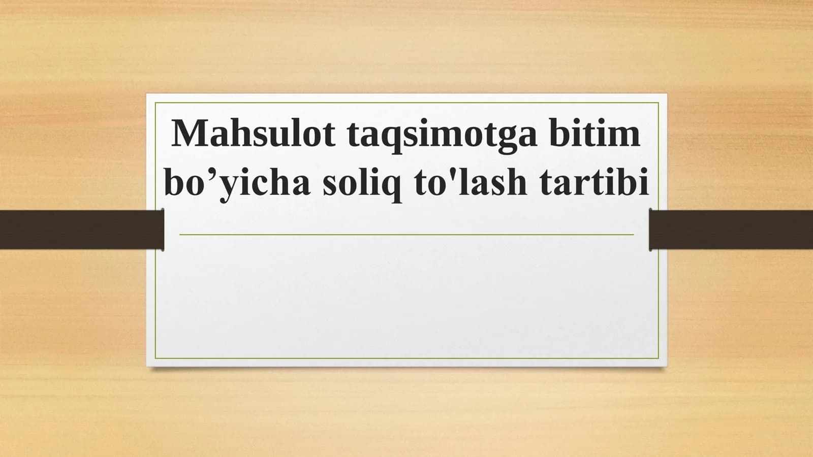 Mahsulot taqsimoti bitimlar