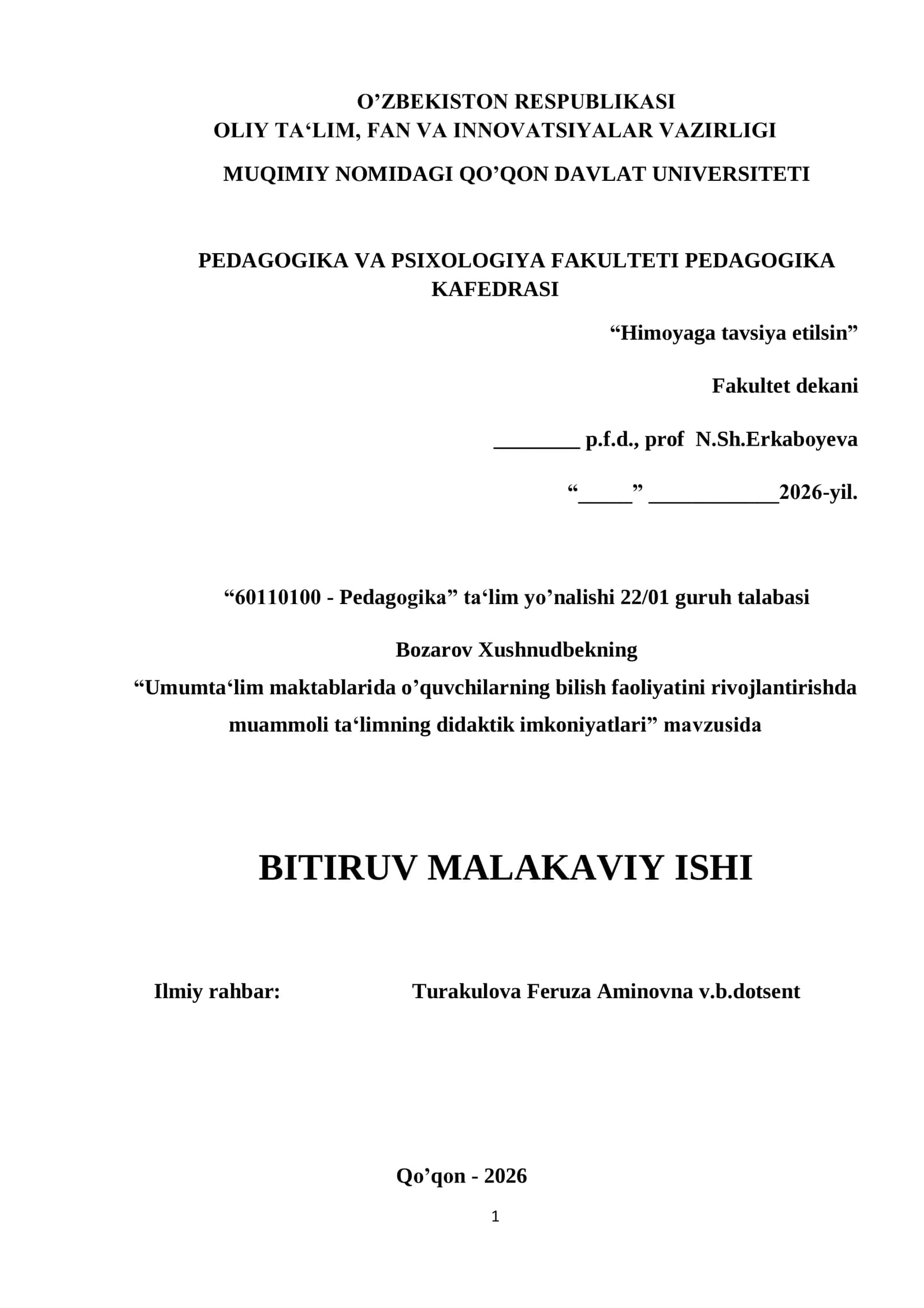 BITIRUV MALAKAVIY ISHI Umumtaʻlim maktablarida o’quvchilarning bilish faoliyatini rivojlantirishda  muammoli taʻlimning didaktik imkoniyatlari