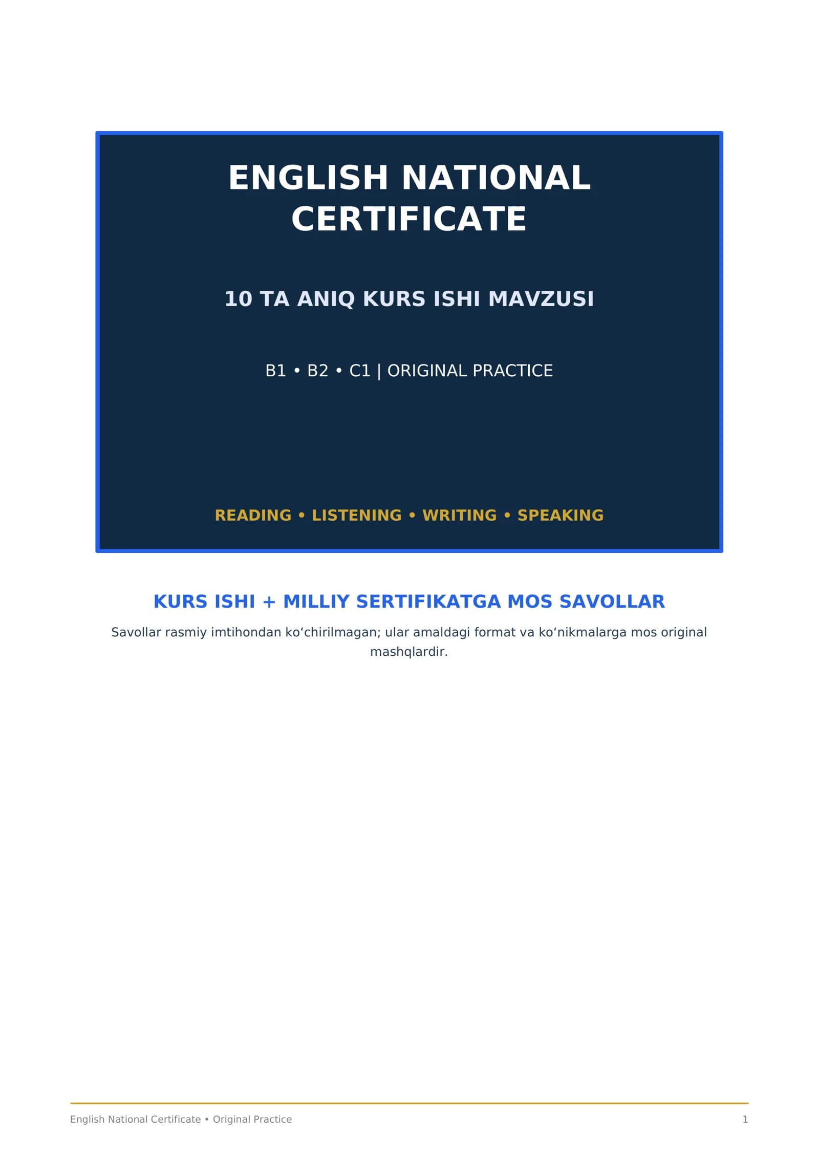 ENGLISH NATIONAL CERTIFICATE
