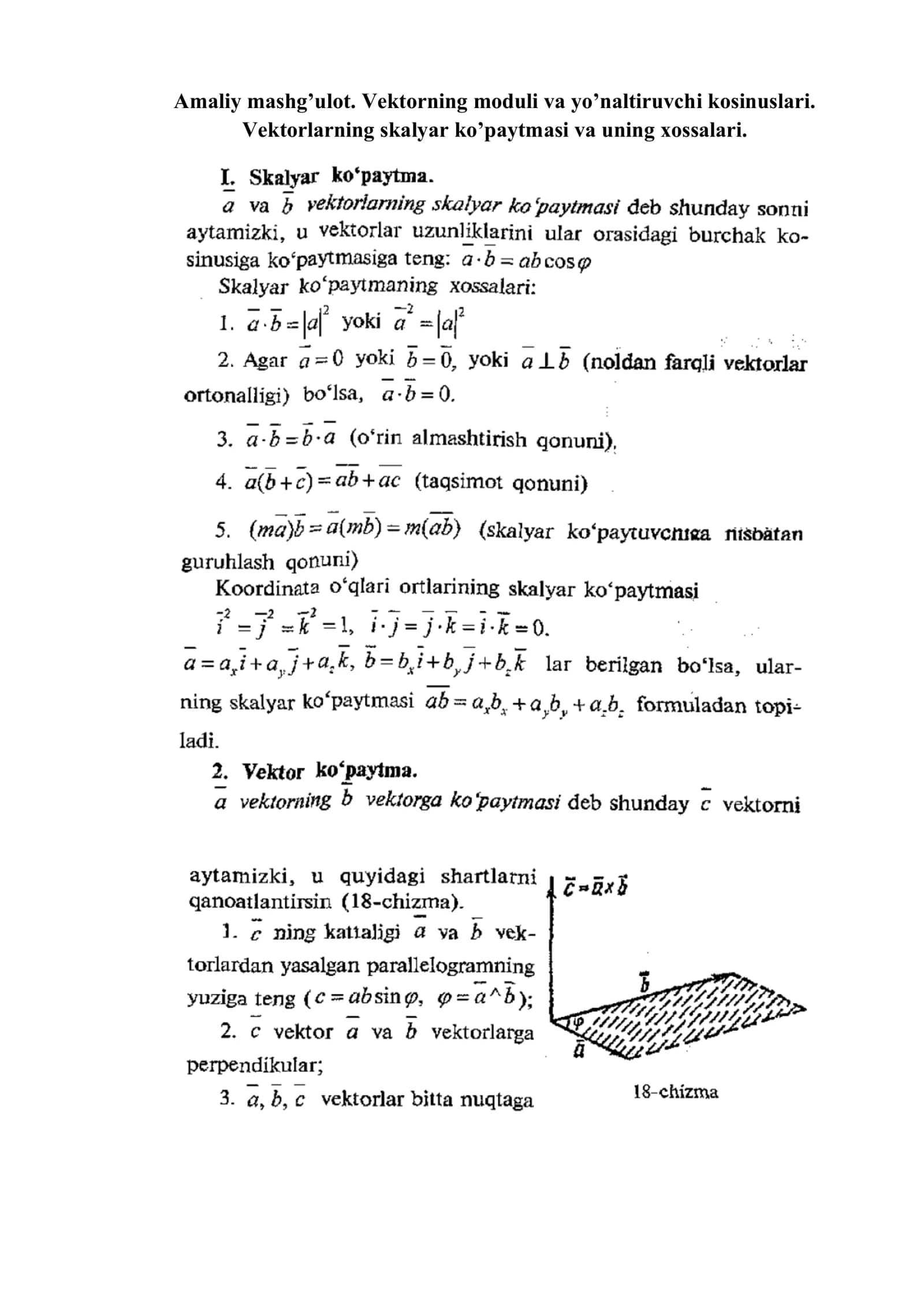 Amaliy mashg’ulot. Vektorning moduli va yo’naltiruvchi kosinuslari
