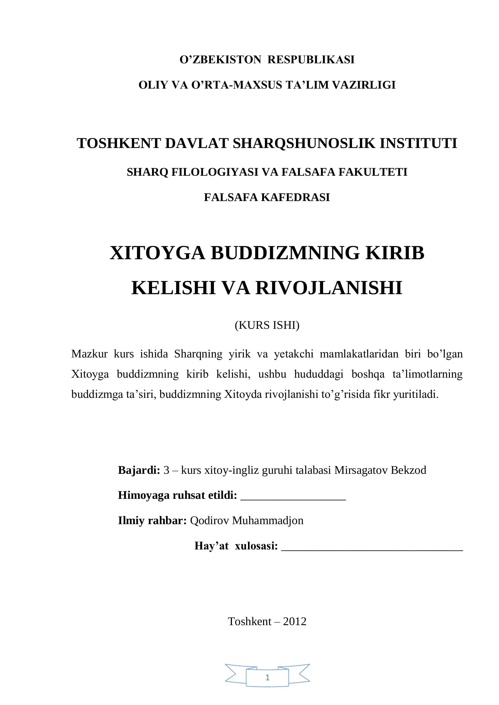 XITOYGA BUDDIZMNING KIRIB KELISHI VA RIVOJLANISHI (KURS ISHI)