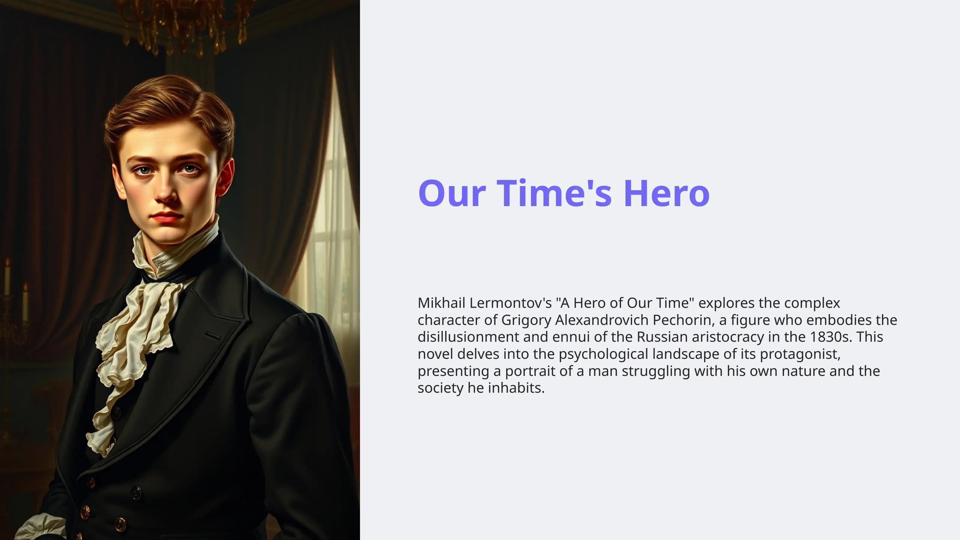 A Hero of Our Time