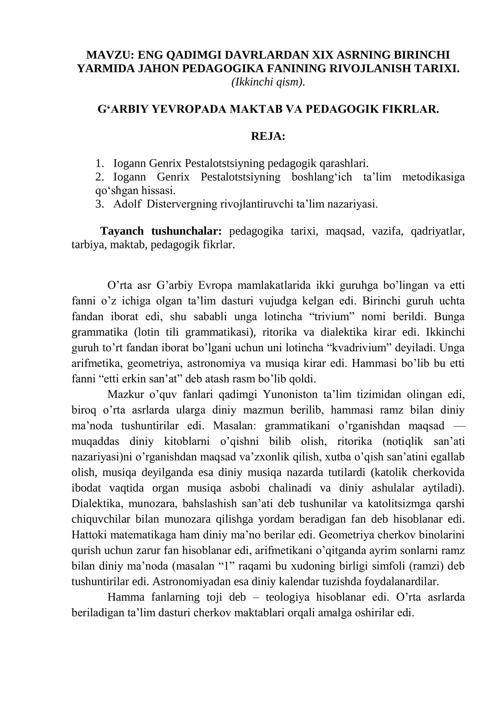XIX asrda jahon pedagogika fanining rivojlanishi