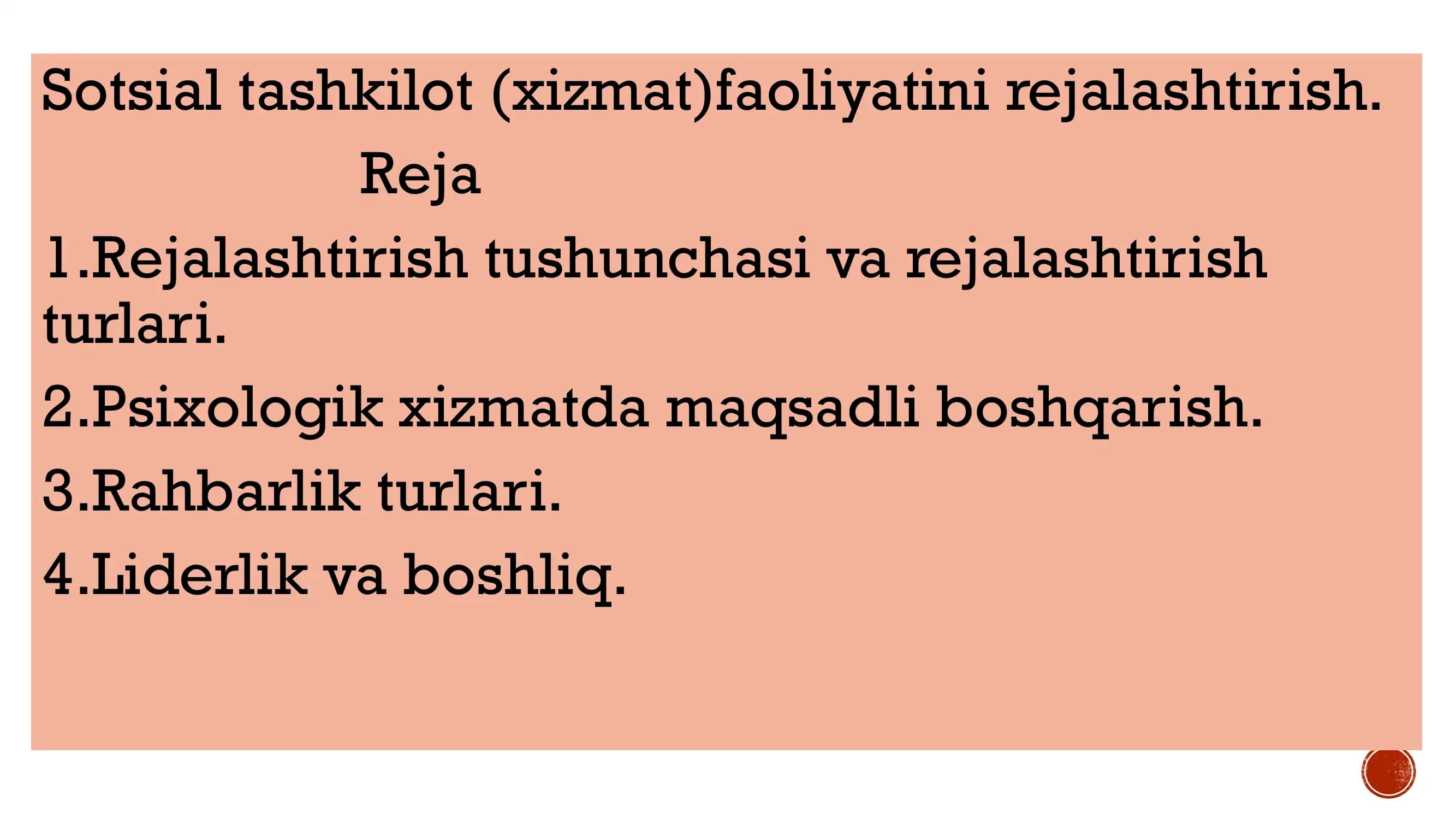 Psixologik xizmatlar sohasida boshqaruv