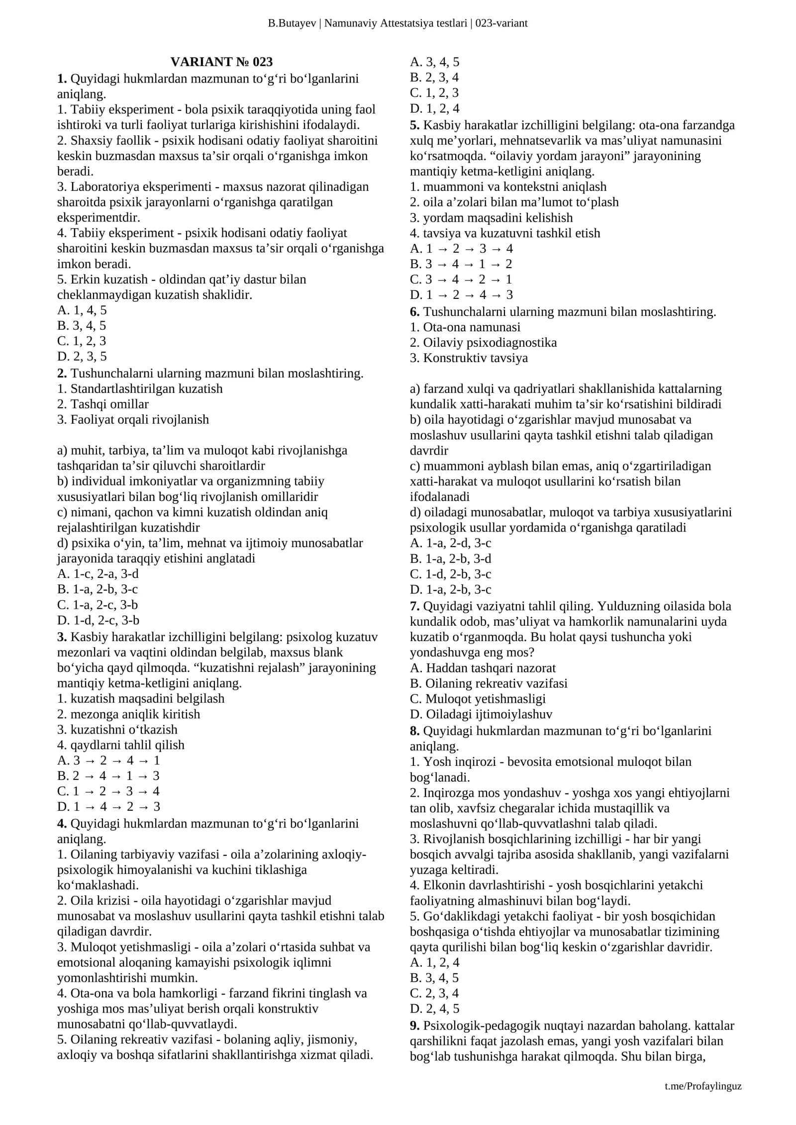 Namunaviy Attestatsiya testlari