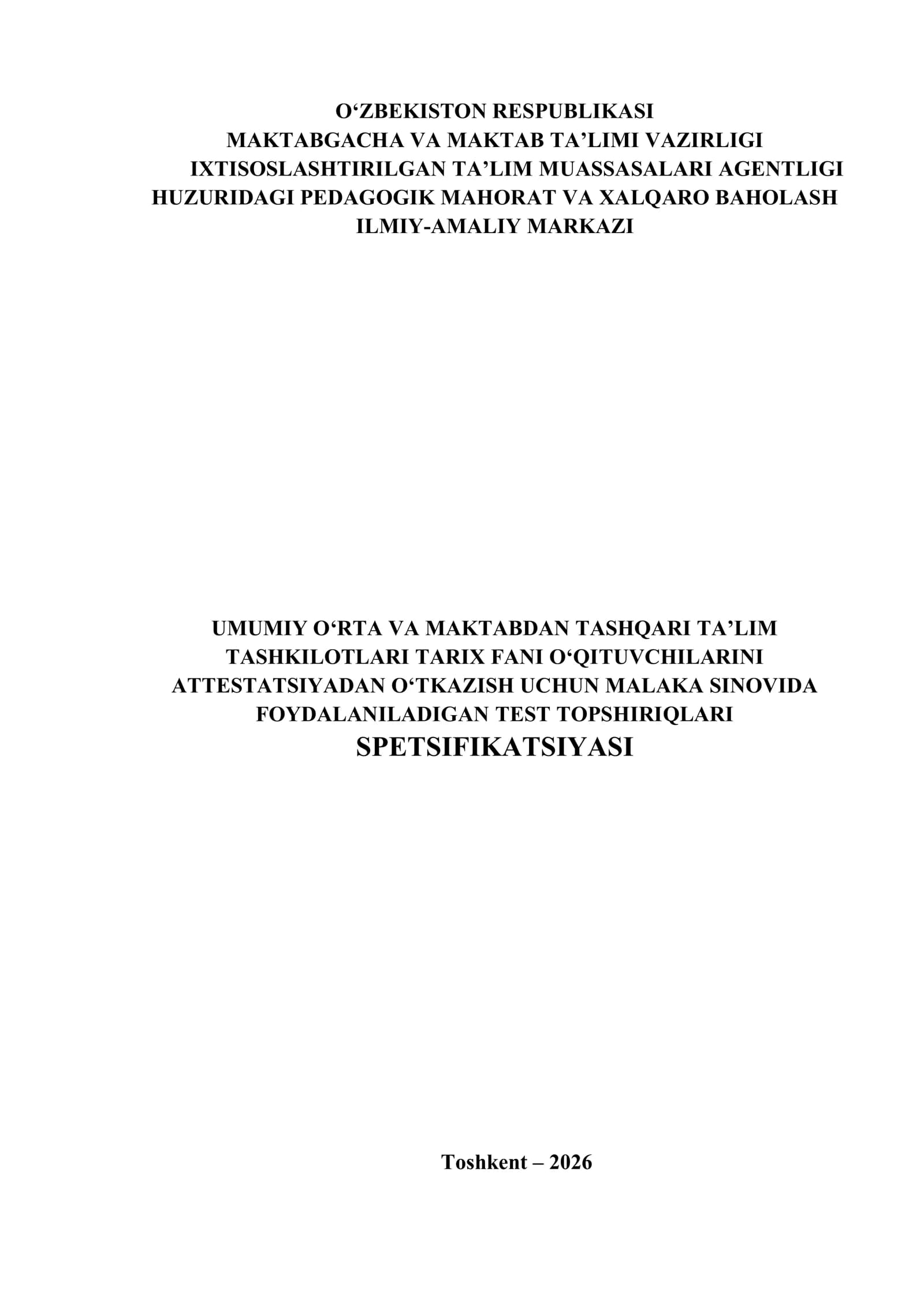 Foydalaniladigan Test Topshiriqlari Spetsifikatsiyasi