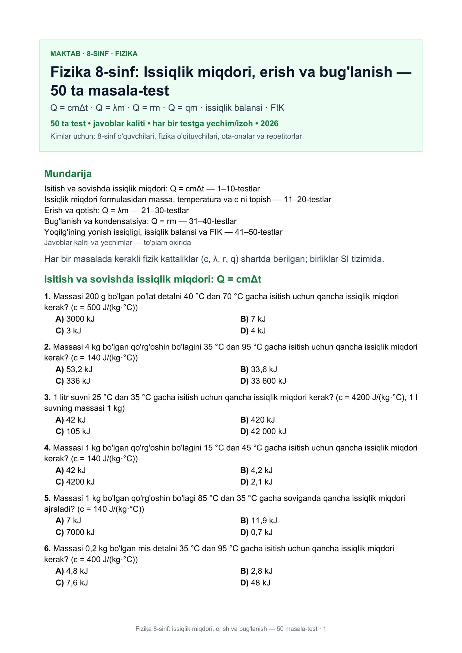 Fizika 8-sinf: Issiqlik miqdori, erish va bug'lanish — 50 masala-test