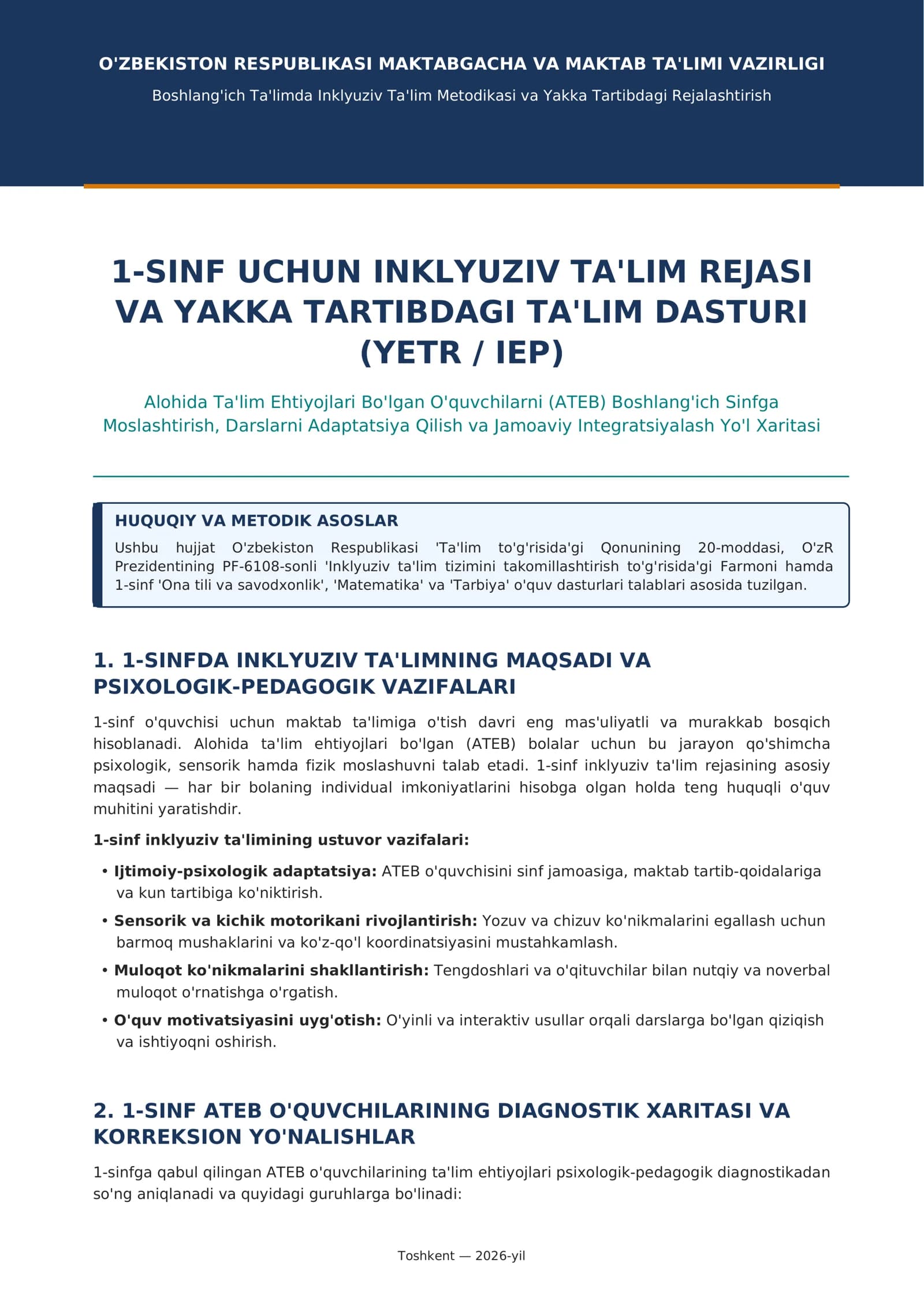 1-SINF UCHUN INKLYUZIV TA'LIM REJASI VA YAKKA TARTIBDAGI TA'LIM DASTURI