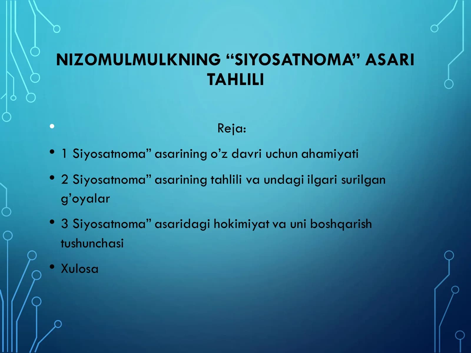 NIZOMULMULKNING“SIYOSATNOMA” ASARITAHLILI