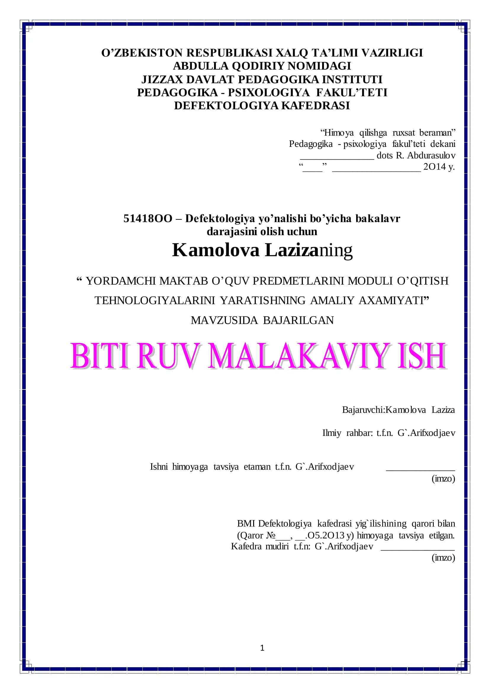 YORDAMCHI MAKTAB O‘QUV PREDMETLARINI MODULI O‘QITISH
