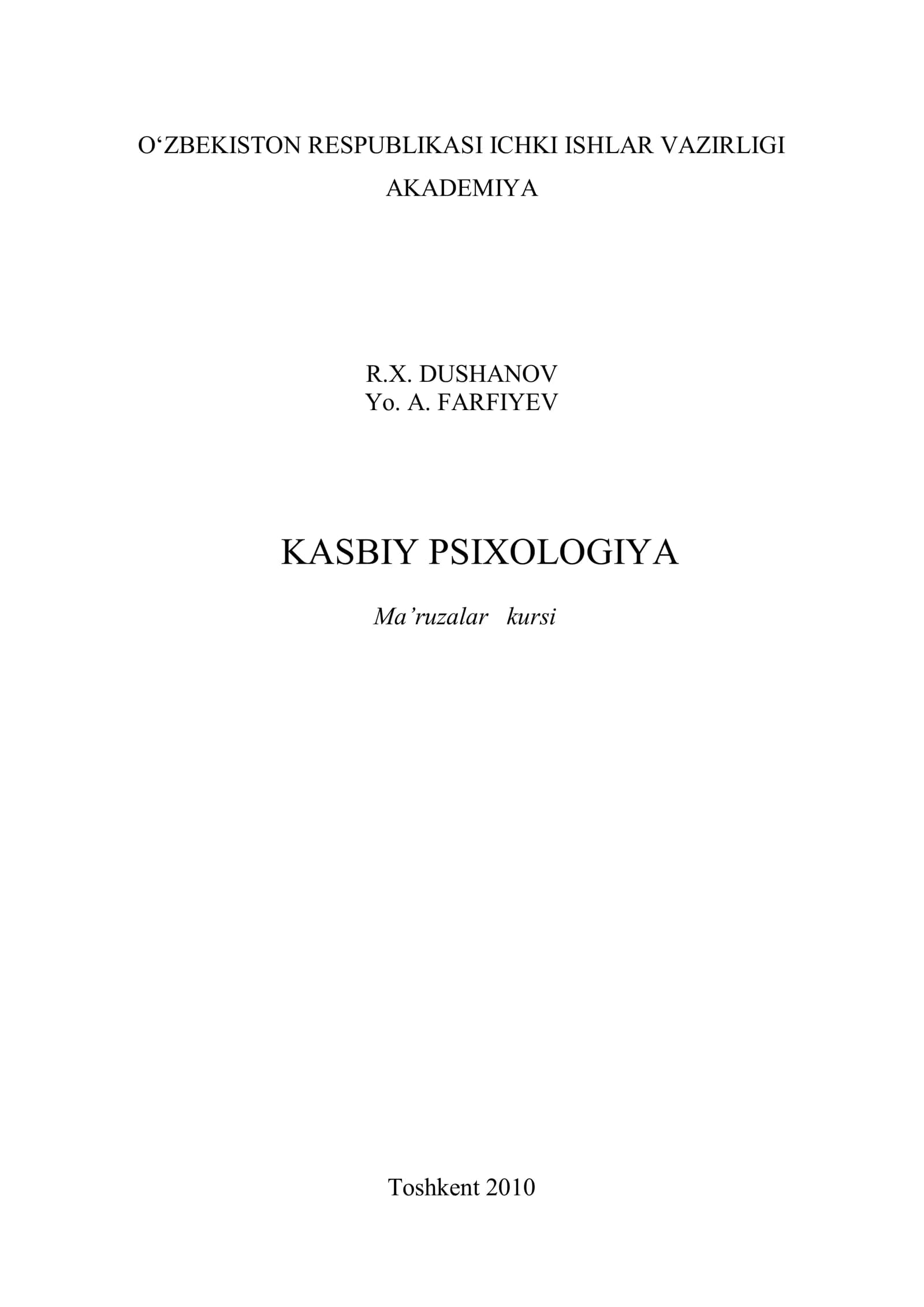 Kasbiy psixologiya: Ma'ruzalar kursi