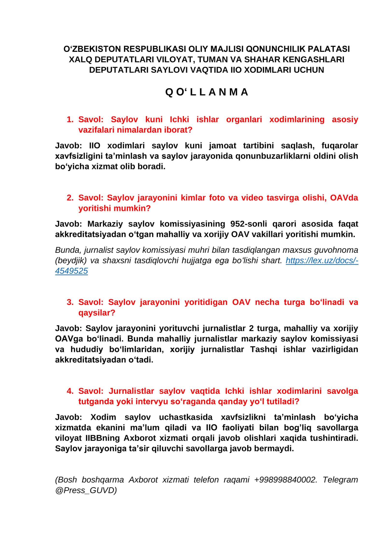 IIO XODIMLARI UCHUN QO‘LLANMA