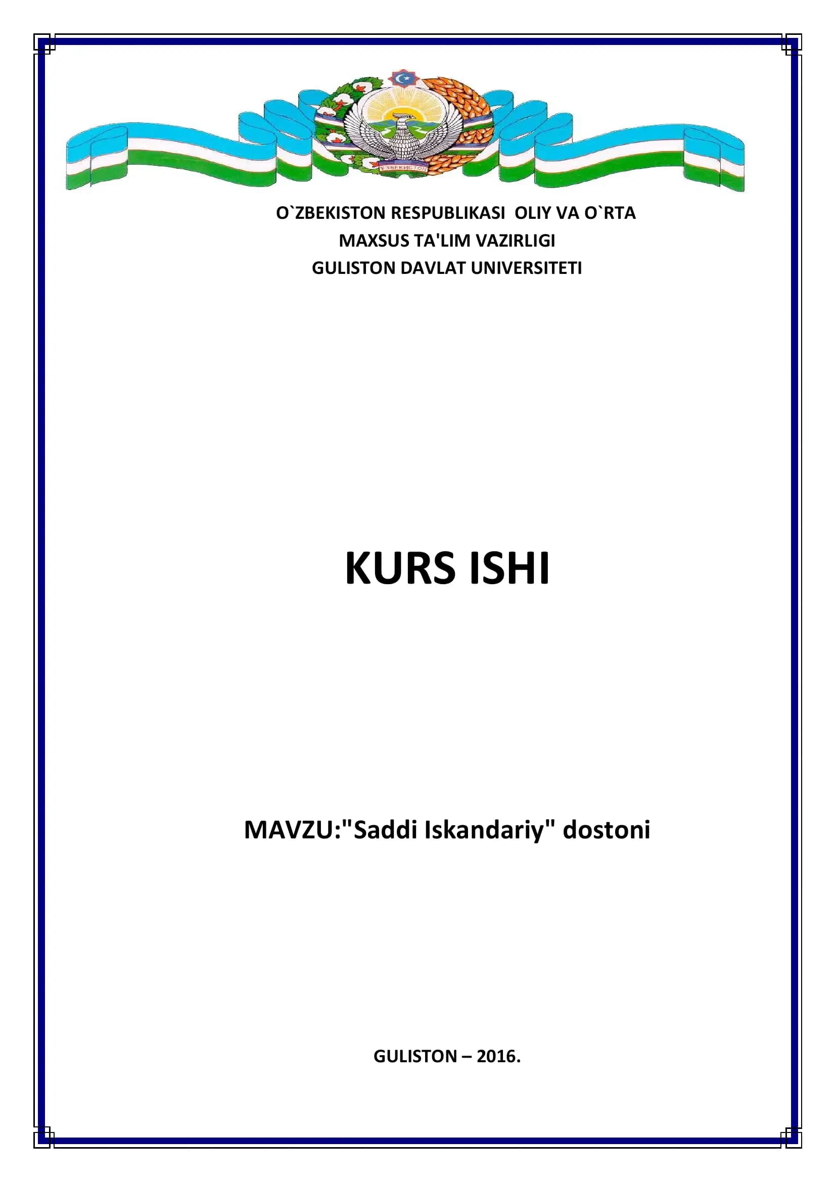 Saddi Iskandariy dostoni