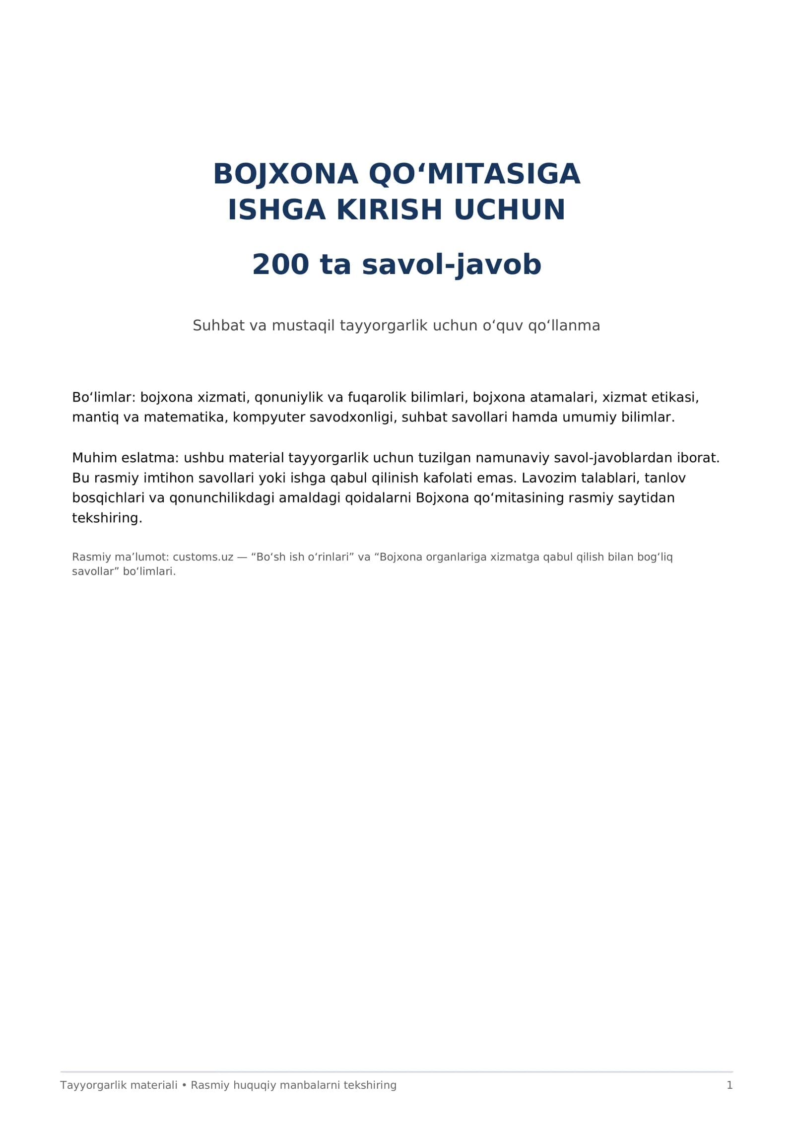 Bojxona qo‘mitasiga ishga kirish uchun 200 ta savol-javob — PDF