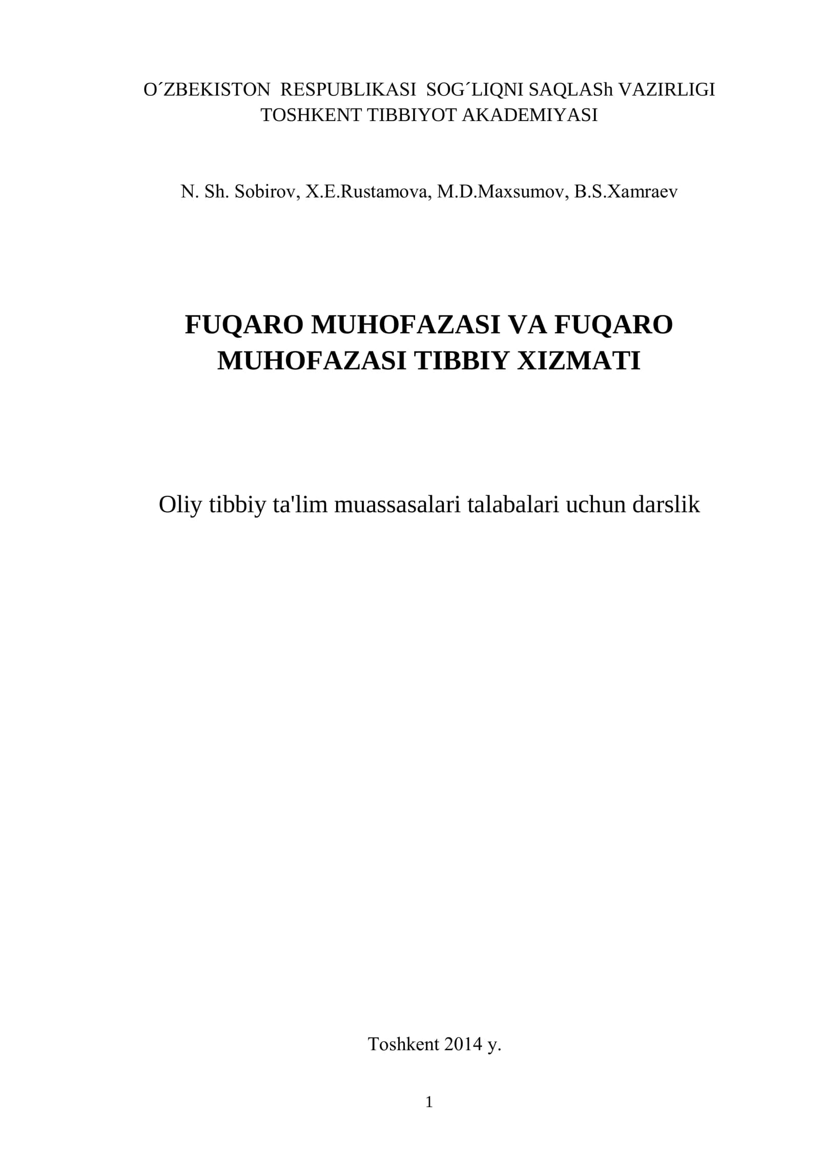 Fuqaro muhofazasi va fuqaro muhofazasi tibbiy xizmati