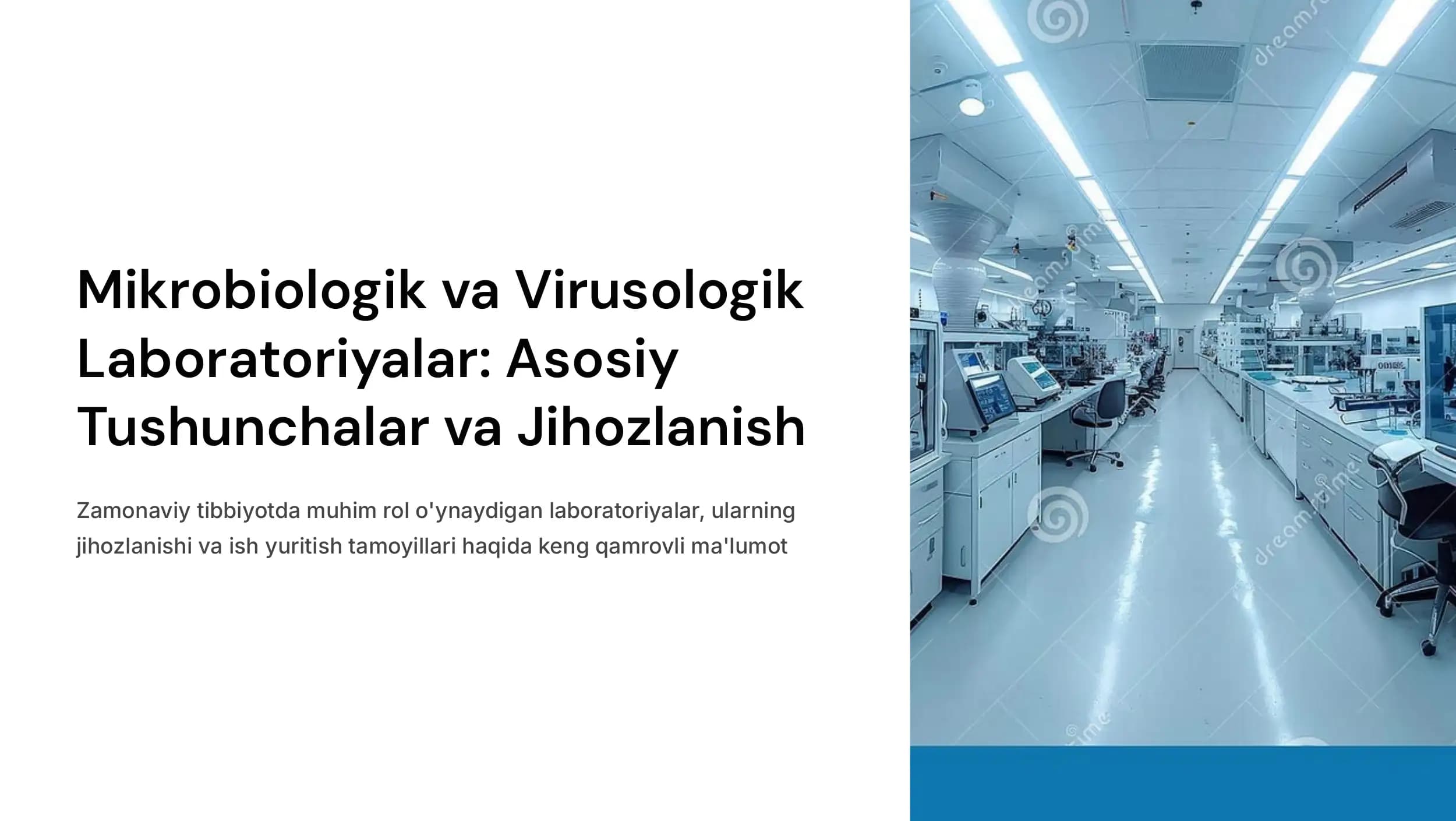 Mikrobiologik,  virusologik  laboratoriyalar va  ularni jihozlanishi. Laboratoriyalarda  ishlash tartibi va  qoidalari.  Bakteriyalarni  morfologiyasi. Ularning  tekshirish usullari.