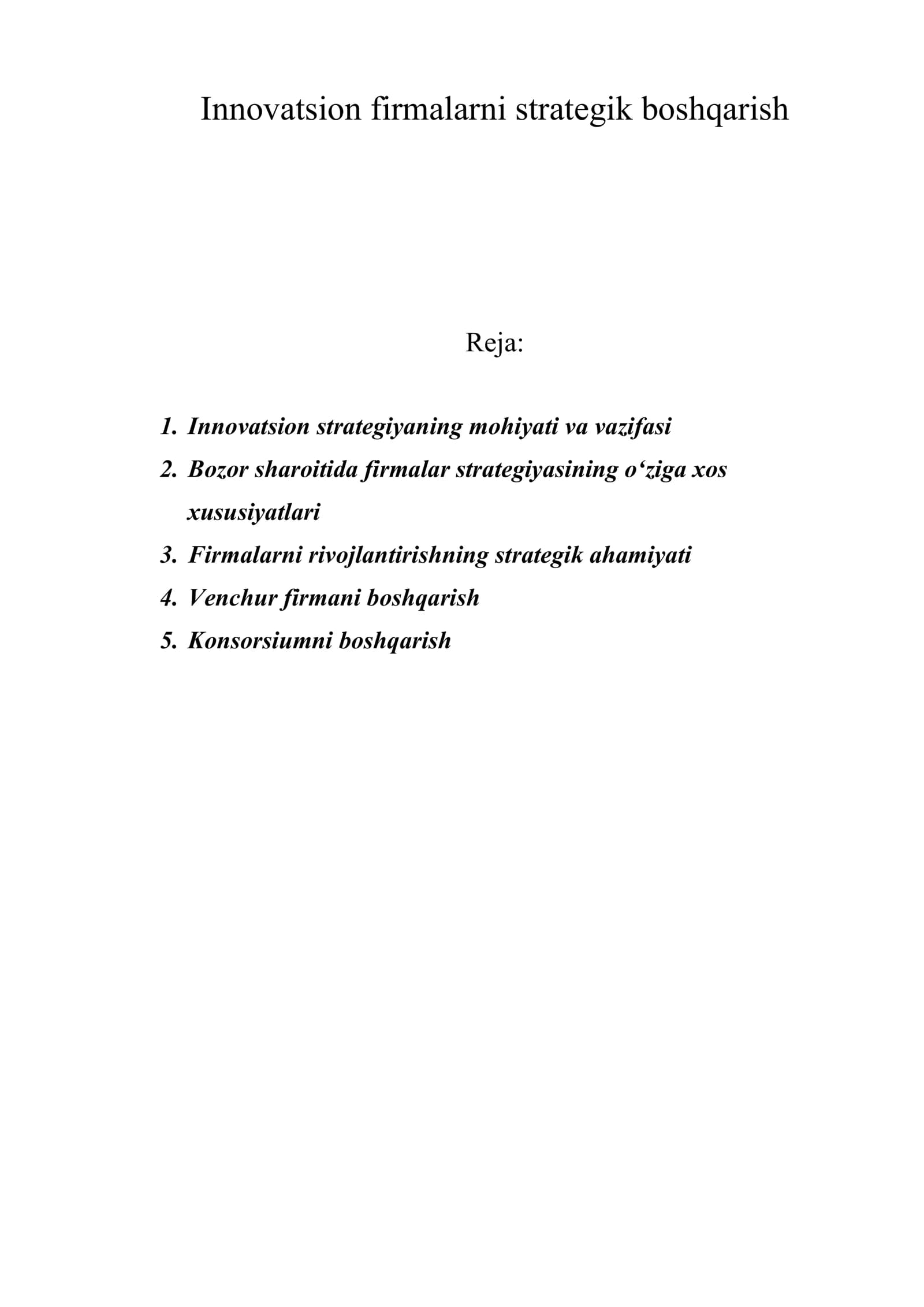 Innovatsion firmalarni strategik boshqarish