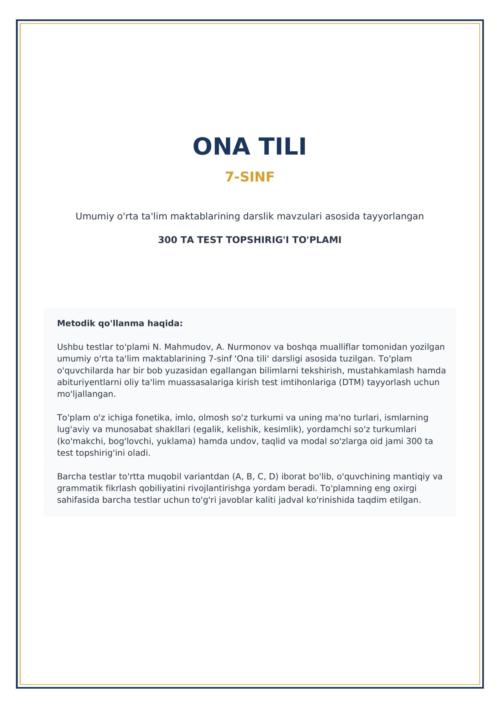 7-SINF ONA TILI | 300 TA MAVZULASHTIRILGAN TEST + JAVOBLAR KALITI | PDF