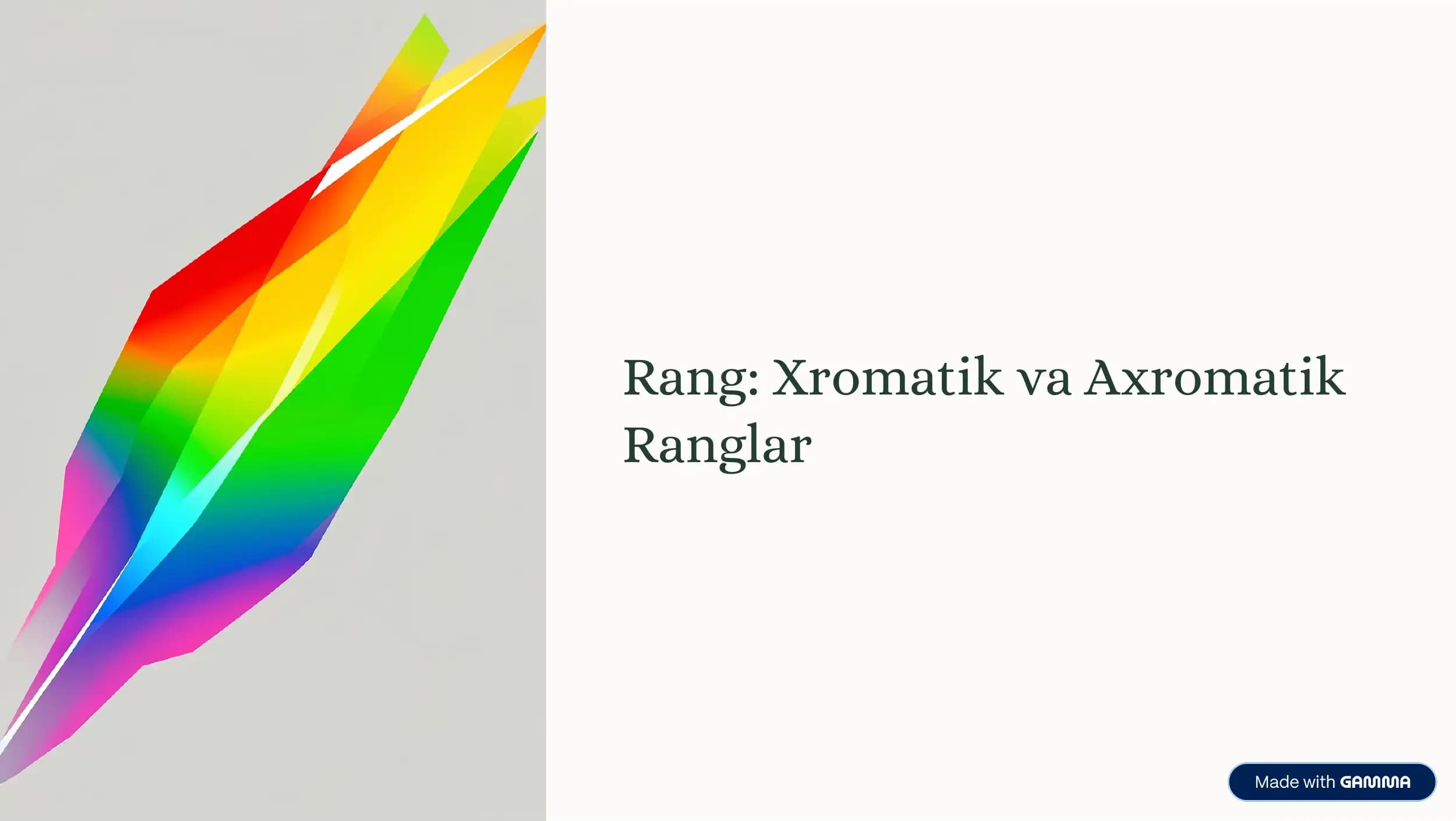 Ranglar