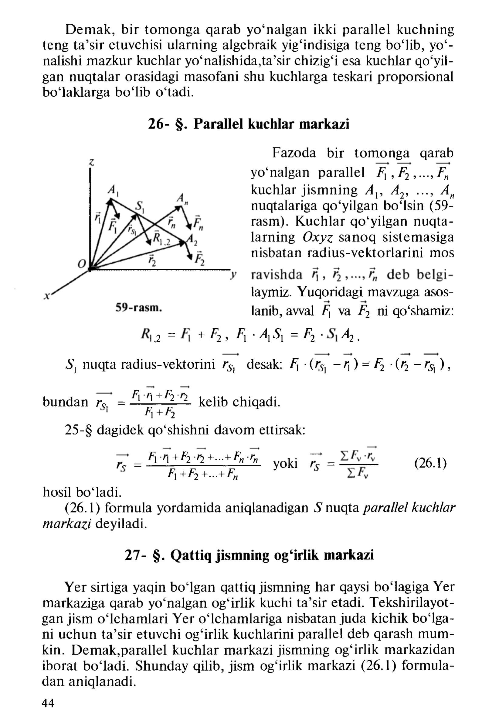 Parallel kuchlar