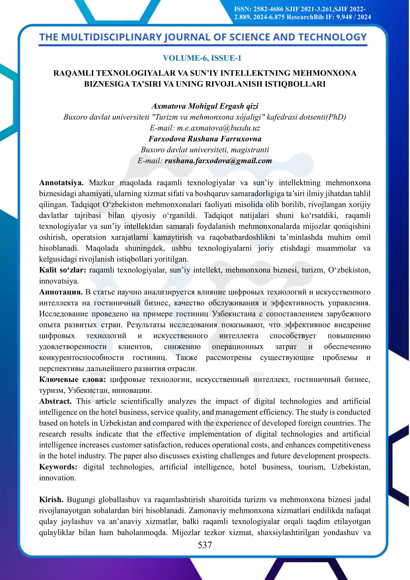 Raqamli Texnologiyalar va Sun’iy Intellectning Mehmonxona Biznesiga Ta’siri va Uning Rivojlanish Istiqbollari