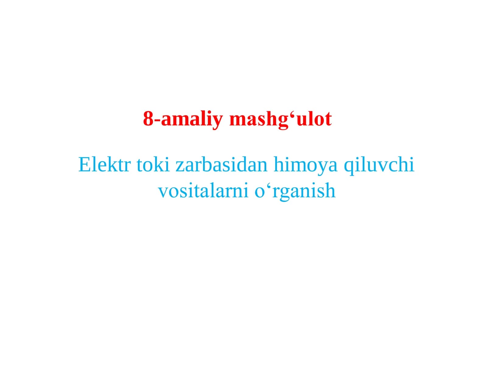 ELEKTR USKUNALARIDAN FOYDALANILADIGAN HIMOYA VOSITALARINI QO'LLASH VA SINASH QOIDALARI