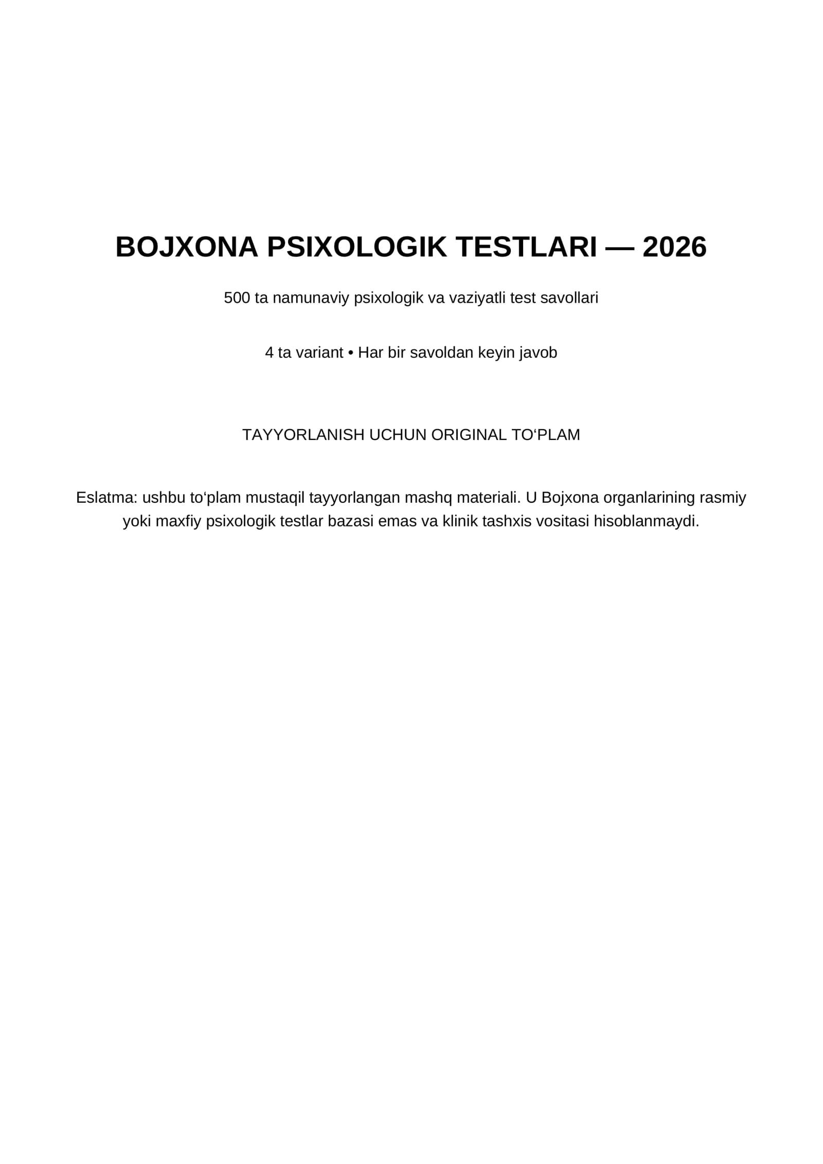 BOJXONA PSIXOLOGIK TESTLARI — 2026