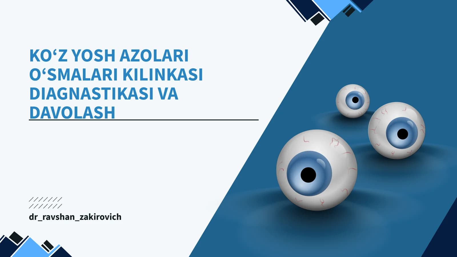Koʻz yosh azolari oʻsmalari
