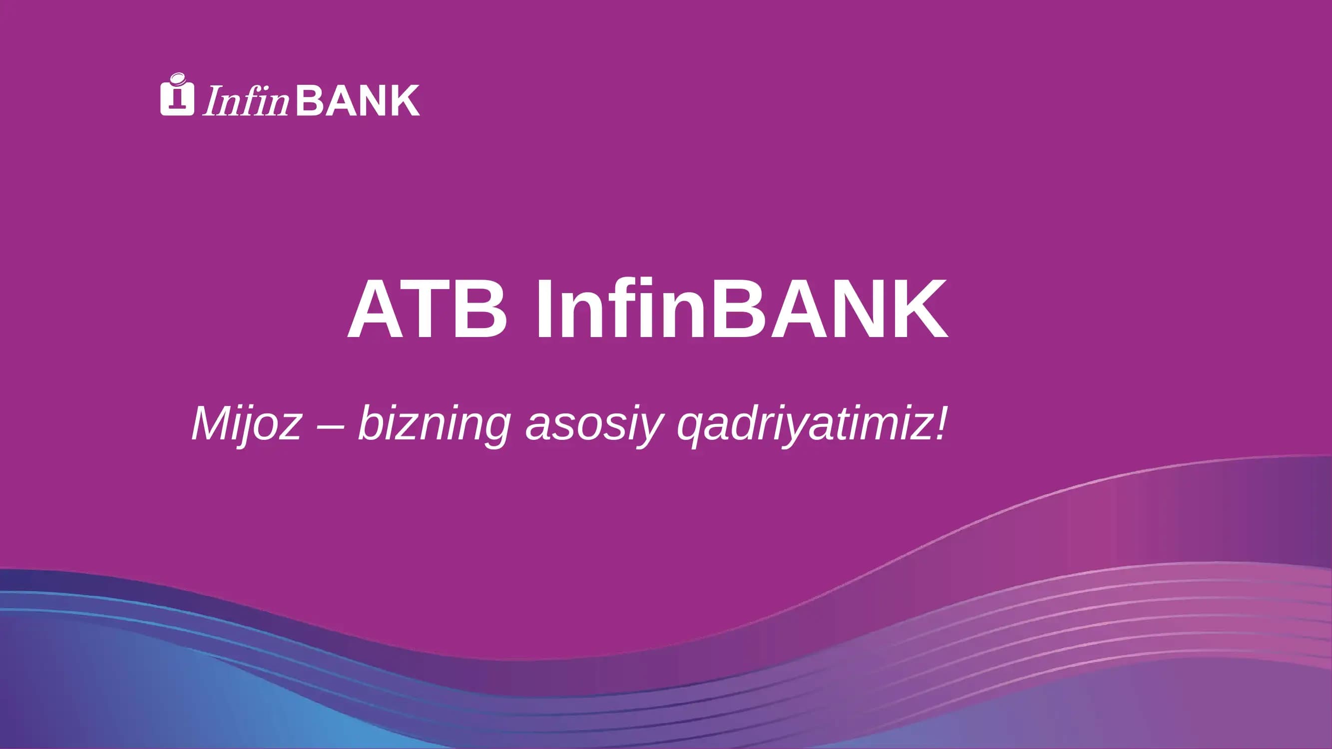 ATB InfinBANK