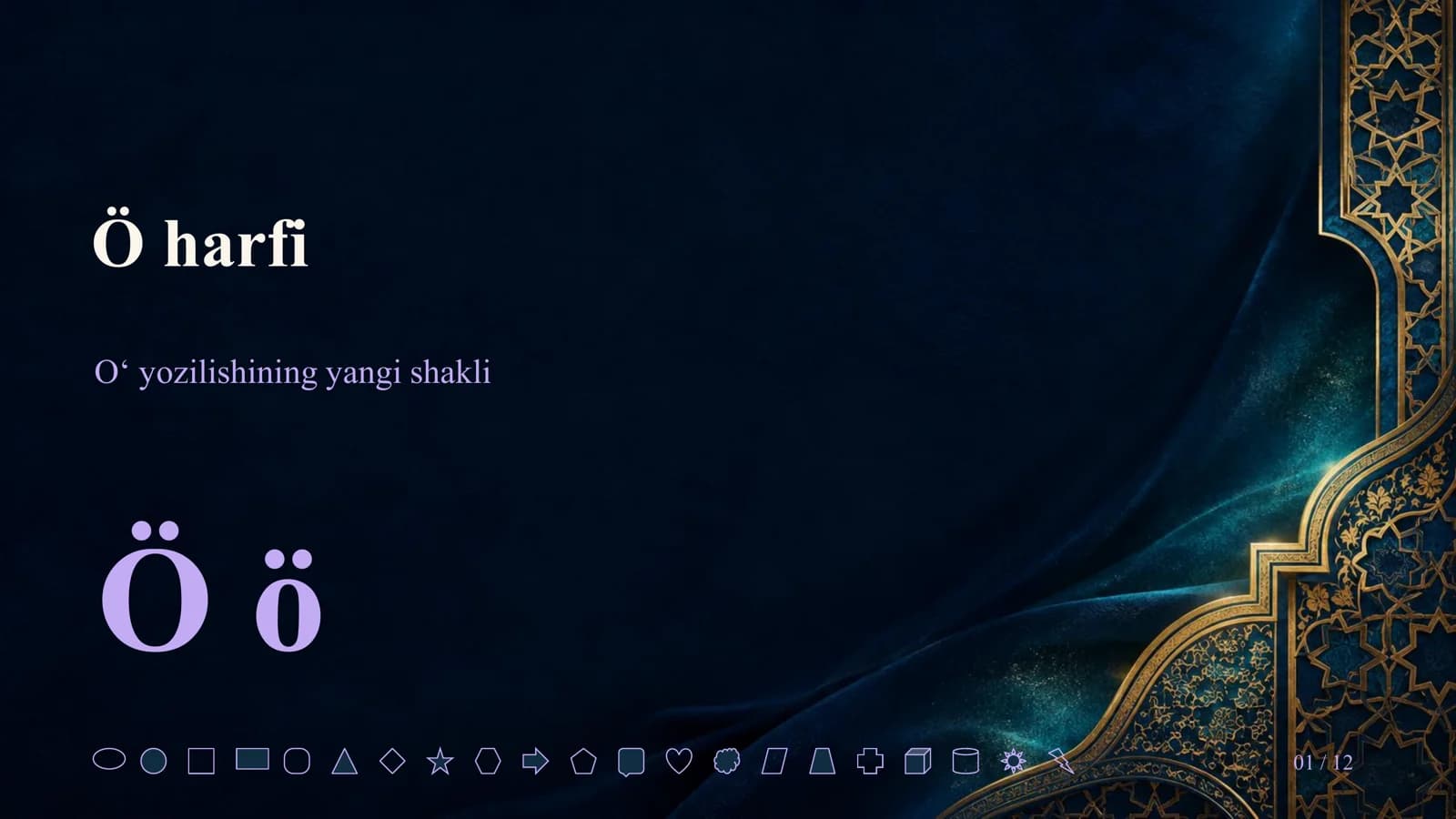 Ö harfi