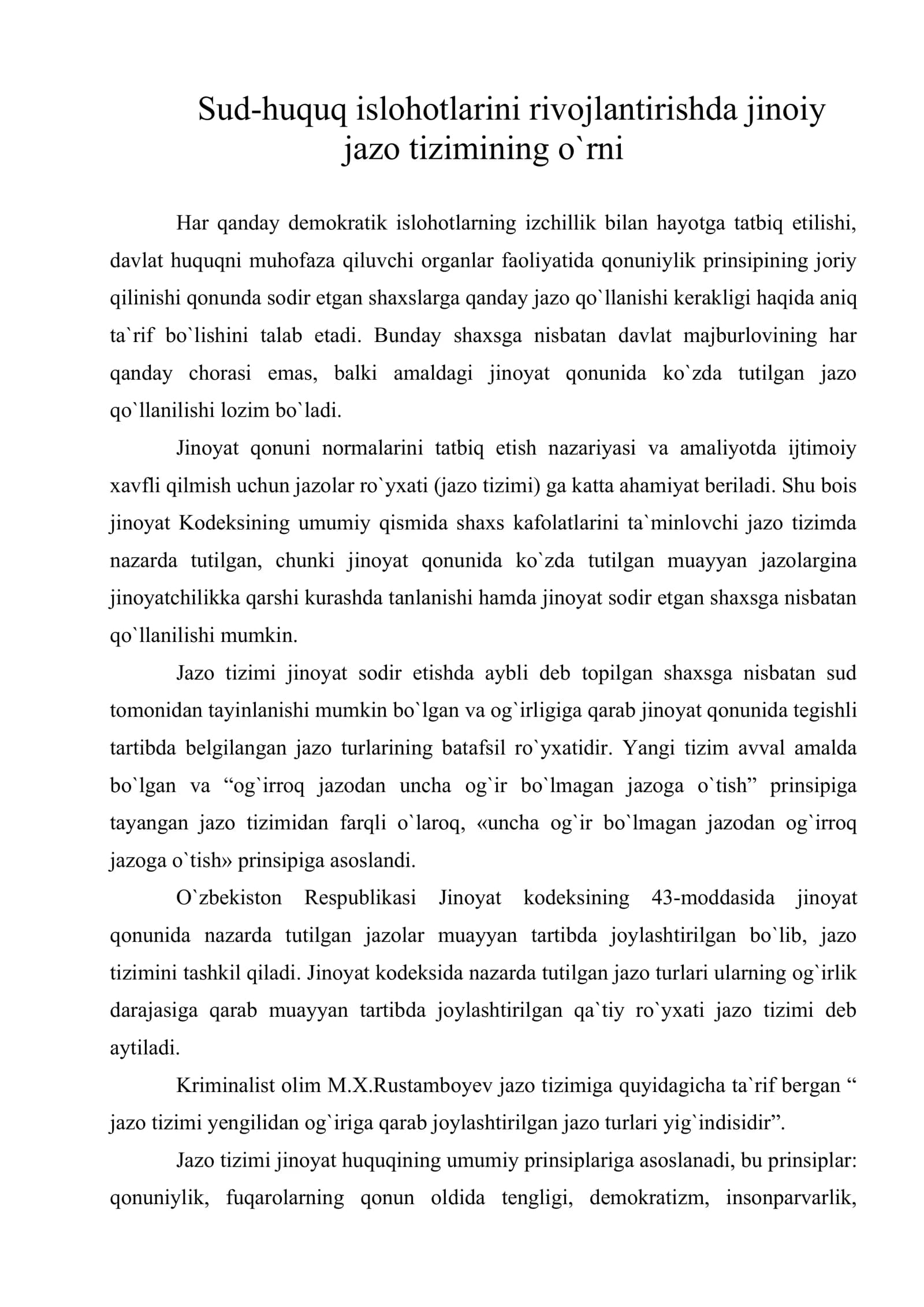 Sud-huquq islohotlarini rivojlantirishda jinoiy jazo tizimining o`rni