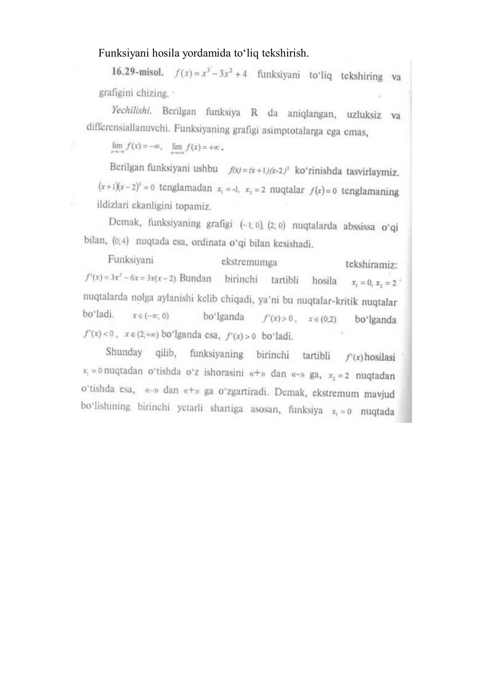 Funksiyani hosila yordamida to‘liq tekshirish