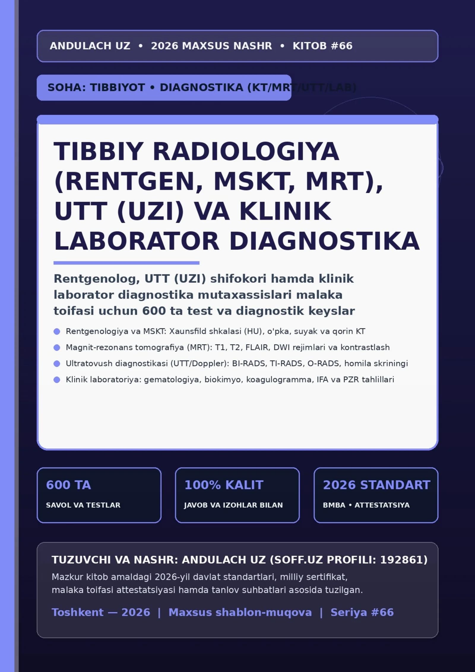 TIBBIYOT • DIAGNOSTIKA (KT/MRT/UTT 600 TA SAVOL VA JAVOBLAR (2026)