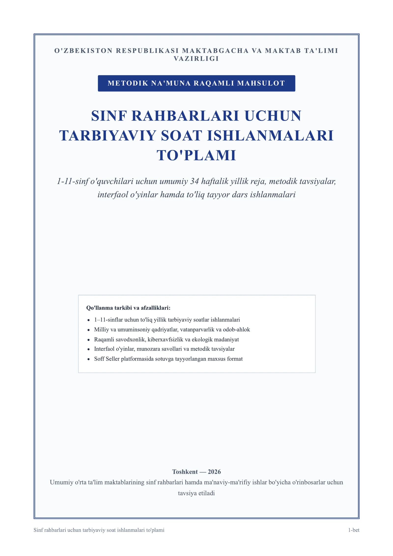 TARBIYAVIY SOAT ISHLANMALARI TO'PLAMI maxsus o'qituvchilar uchun
