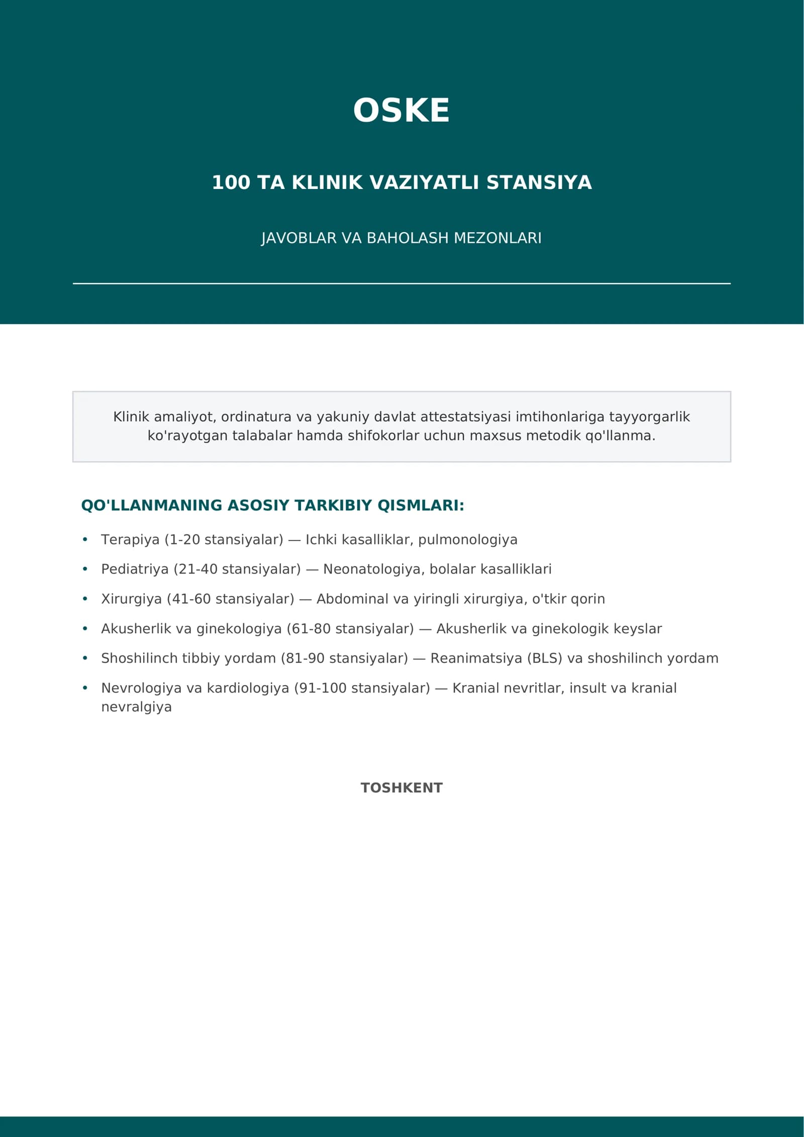 OSKE — 100 ta klinik vaziyatli stansiya + javoblar va baholash mezonlari
