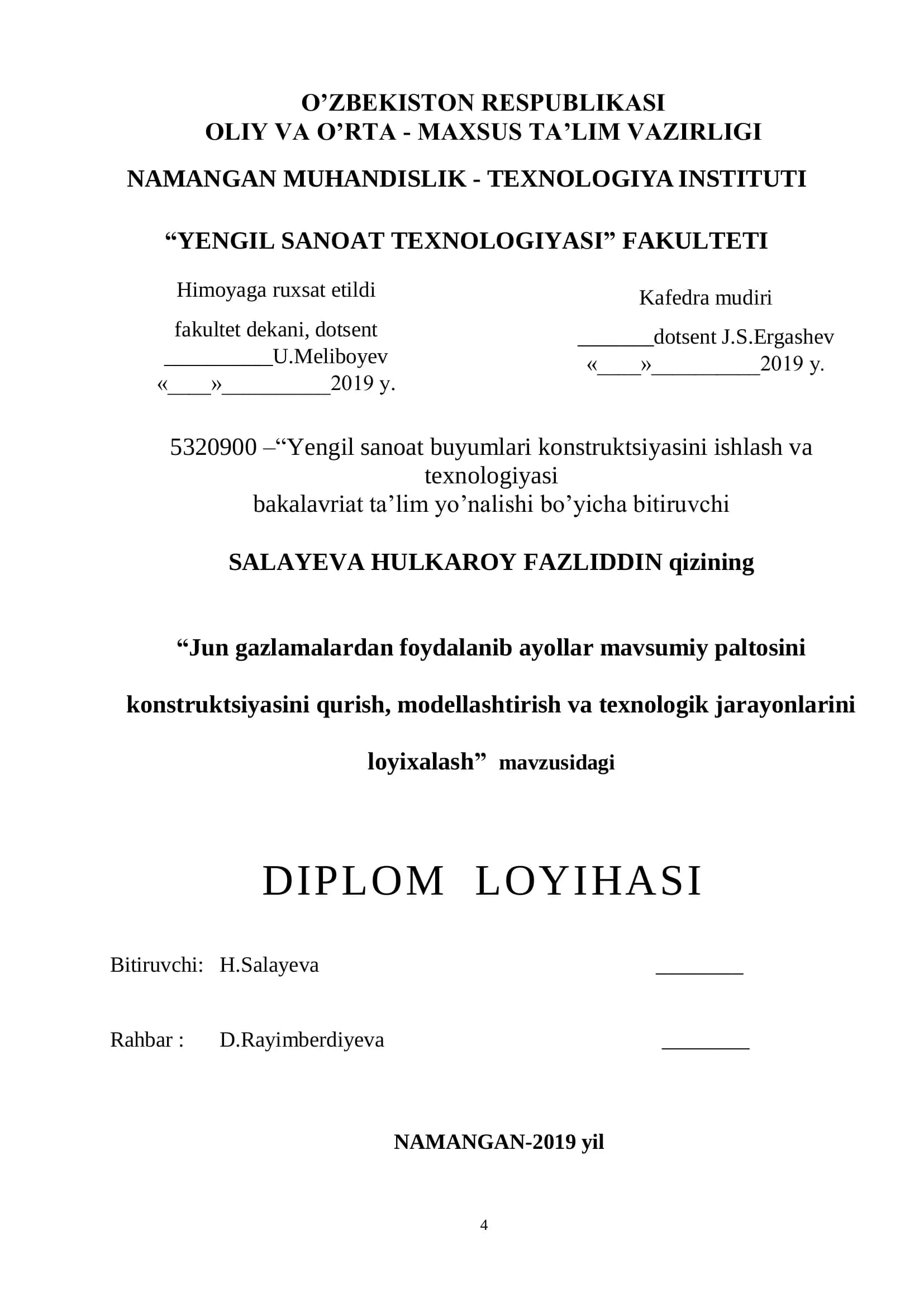 Jun gazlamalardan foydalanib ayollar mavsumiy paltosini konstruktsiyasini qurish, modellashtirish va texnologik jarayonlarini loyixalash