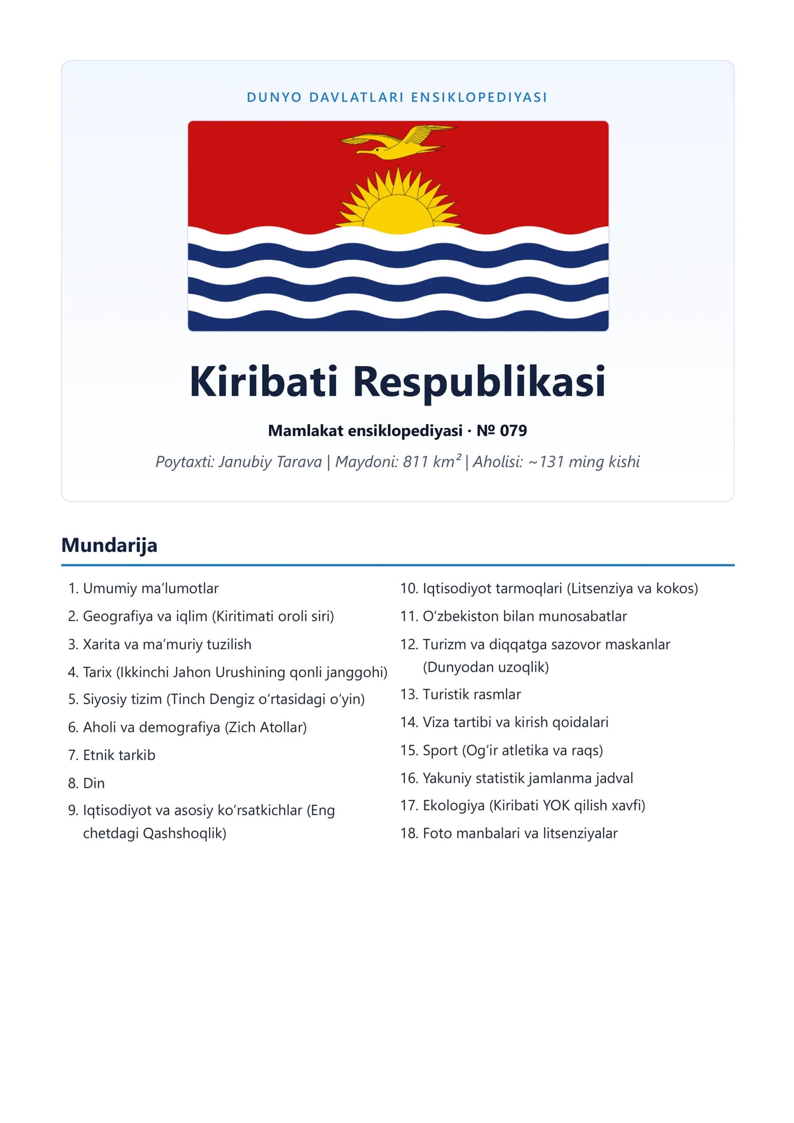 Mamlakat ensiklopediyasi · № 079