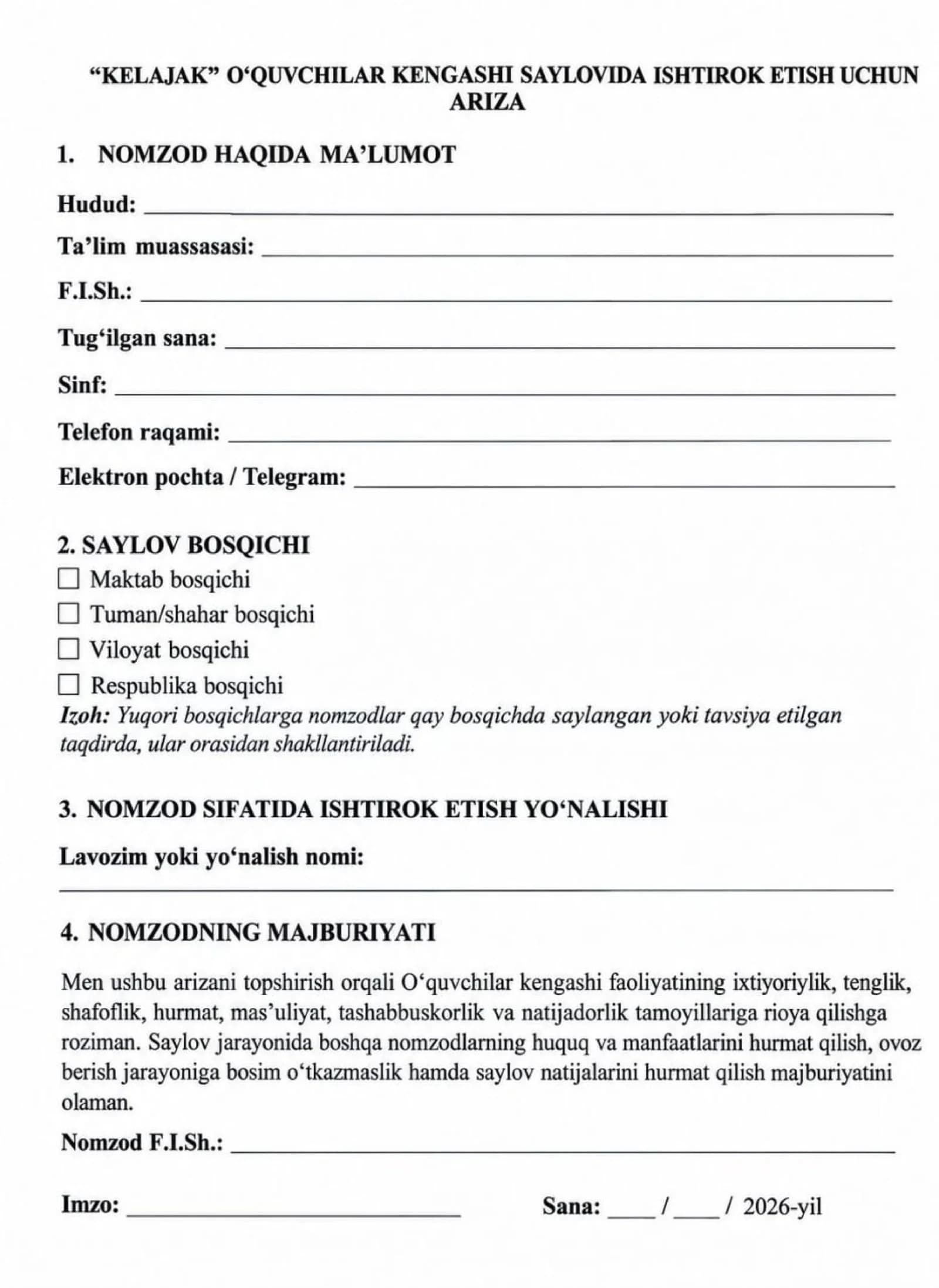 “KELAJAK” O‘QUVCHILAR KENGASHI SAYLOVIDA ISHTIROK ETISH UCHUN ARIZA NAMUNASI