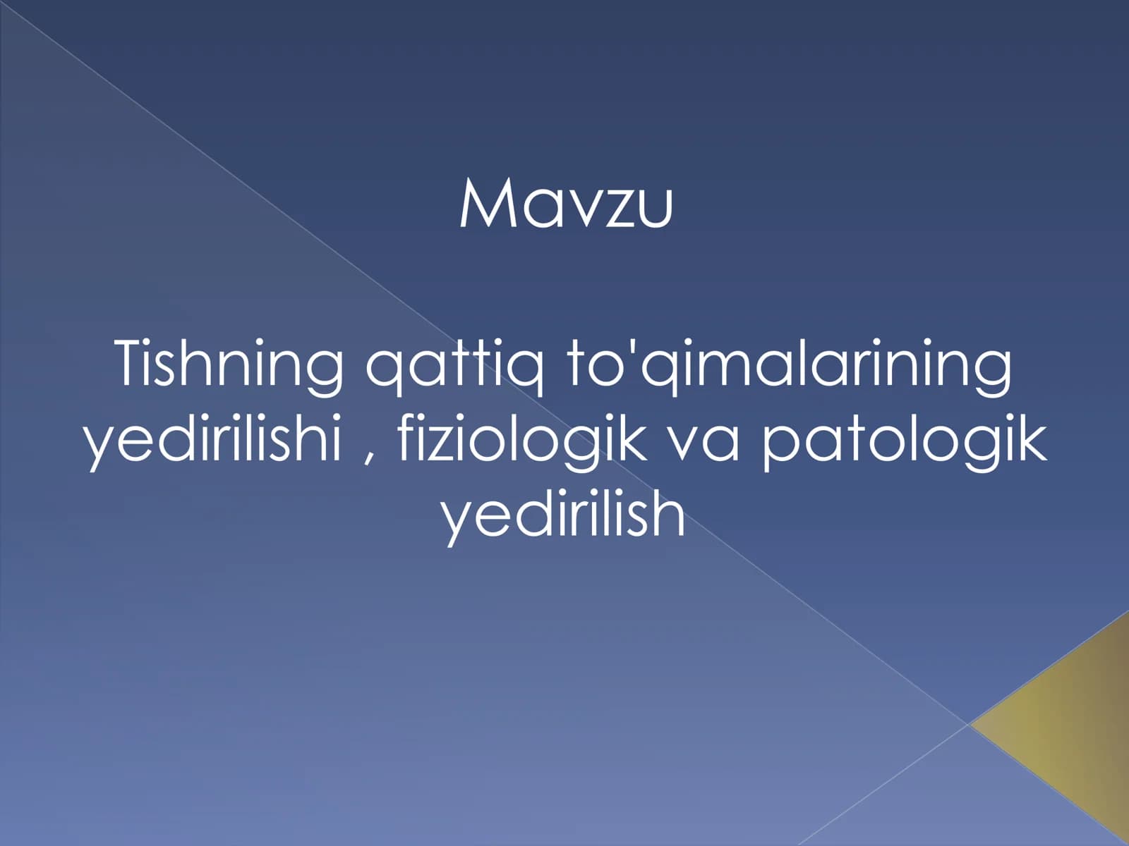 Tishning qattiq to'qimalarining yedirilishi, fiziologik va patologik yedirilish