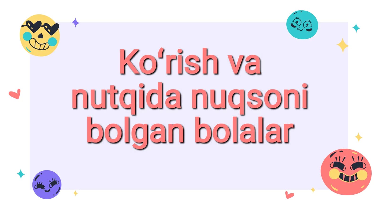 koʻrish va nutq