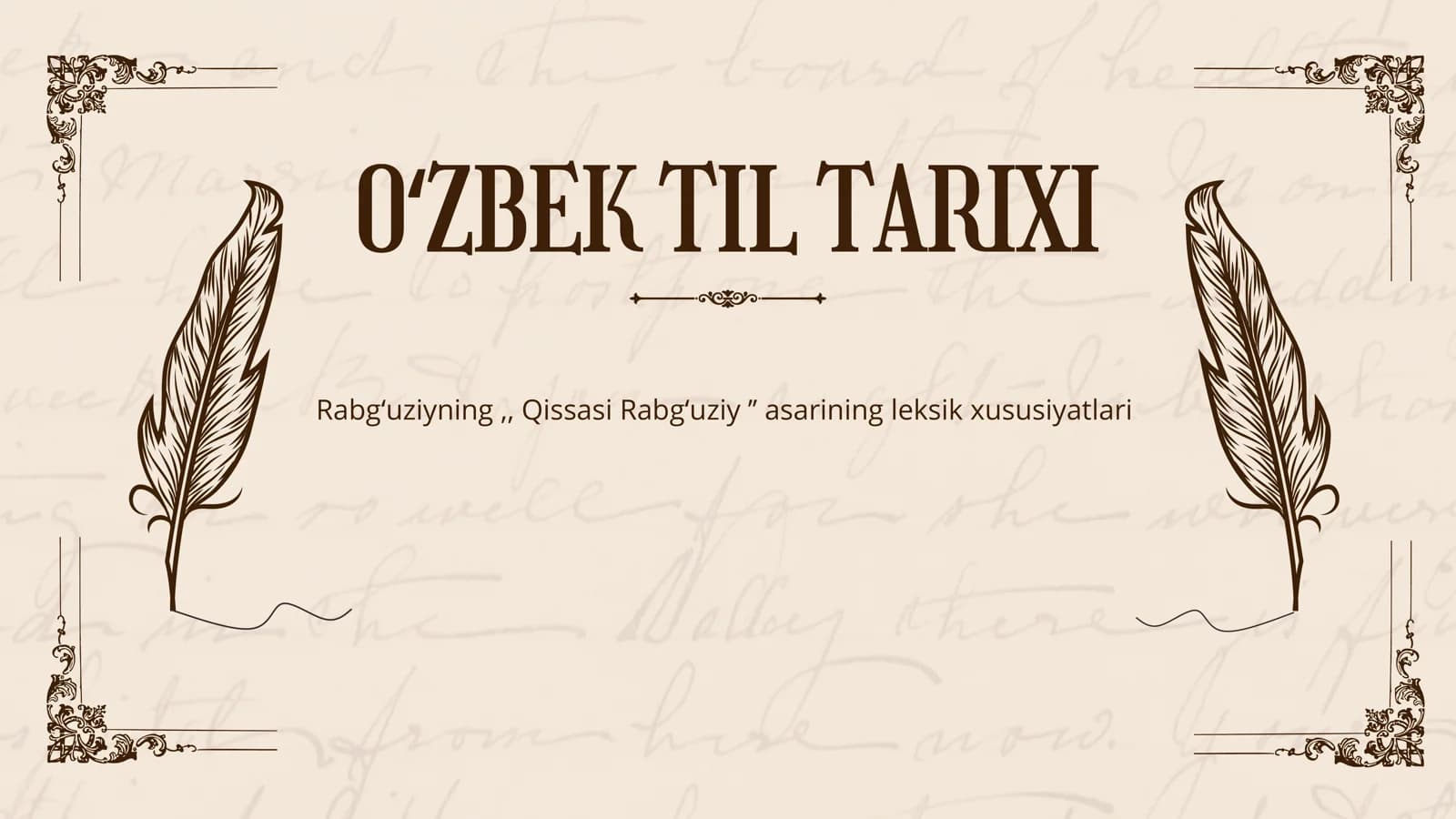 Rabgʻuziyning ,, Qissasi Rabgʻuziy ʼʼ asarining leksik xususiyatlari