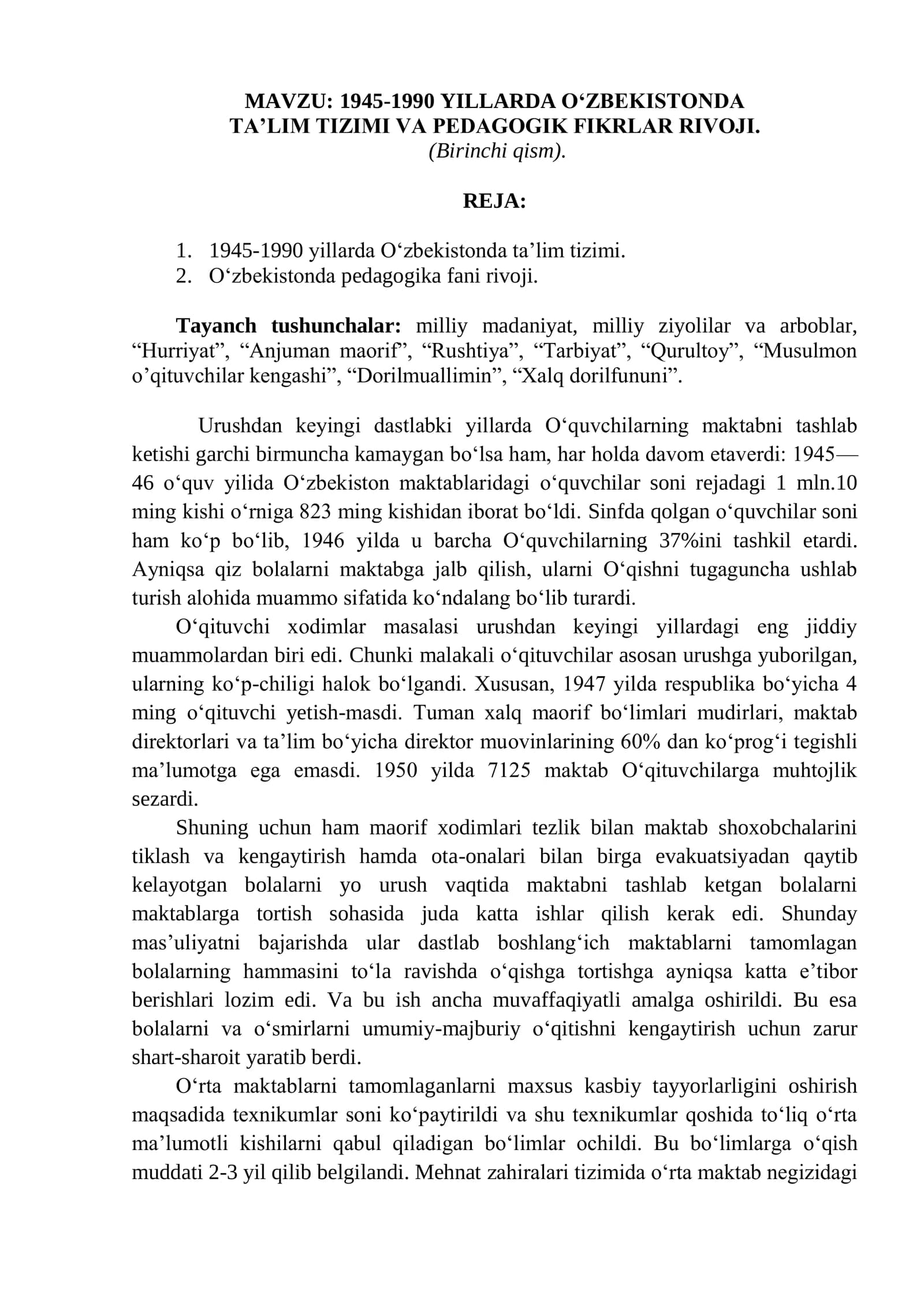 1945-1990 YILLARDA O‘ZBEKISTONDA TA’LIM TIZIMI VA PEDAGOGIK FIKRLAR RIVOJI