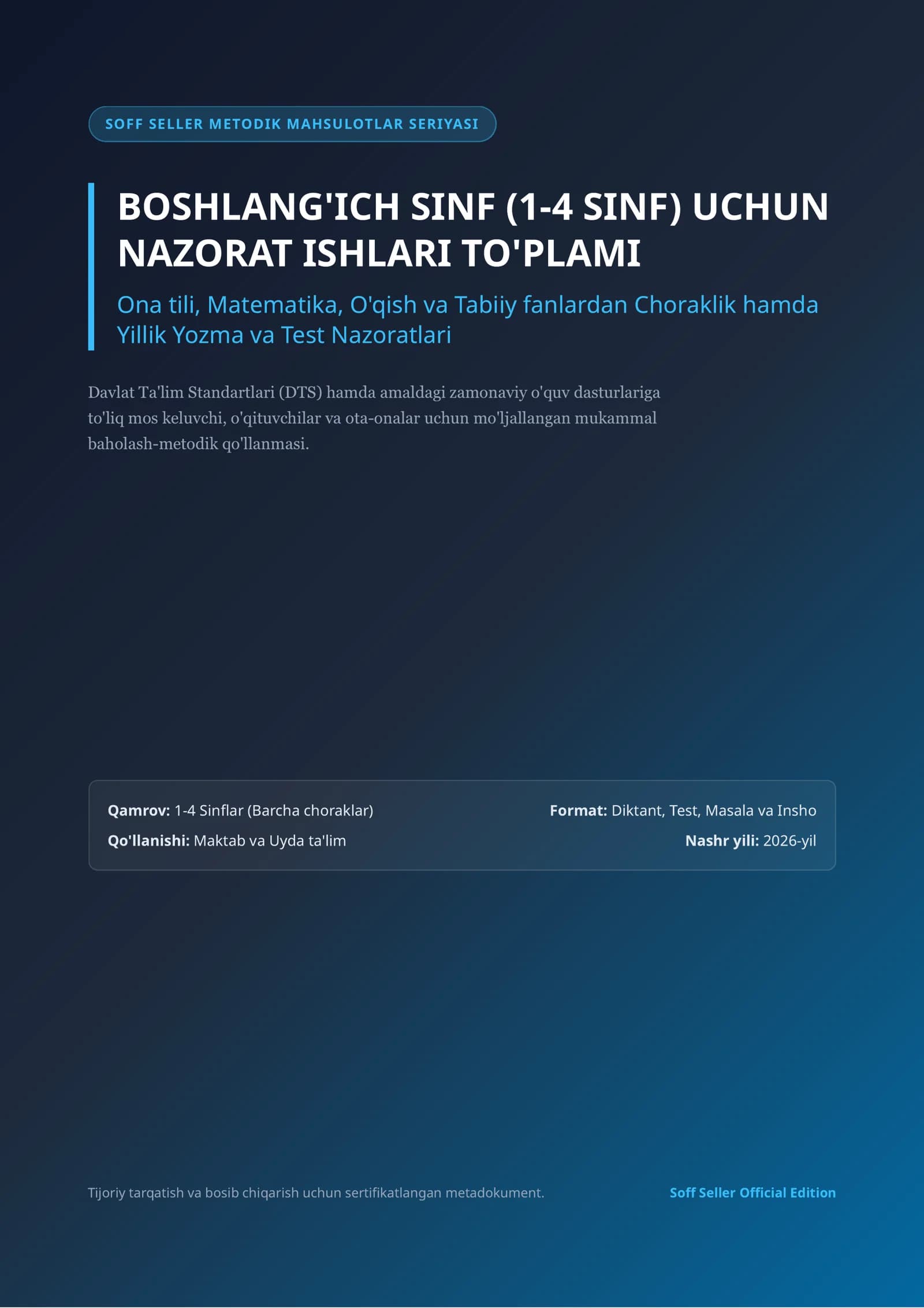 Ona tili fanidan diktantlar to'plami