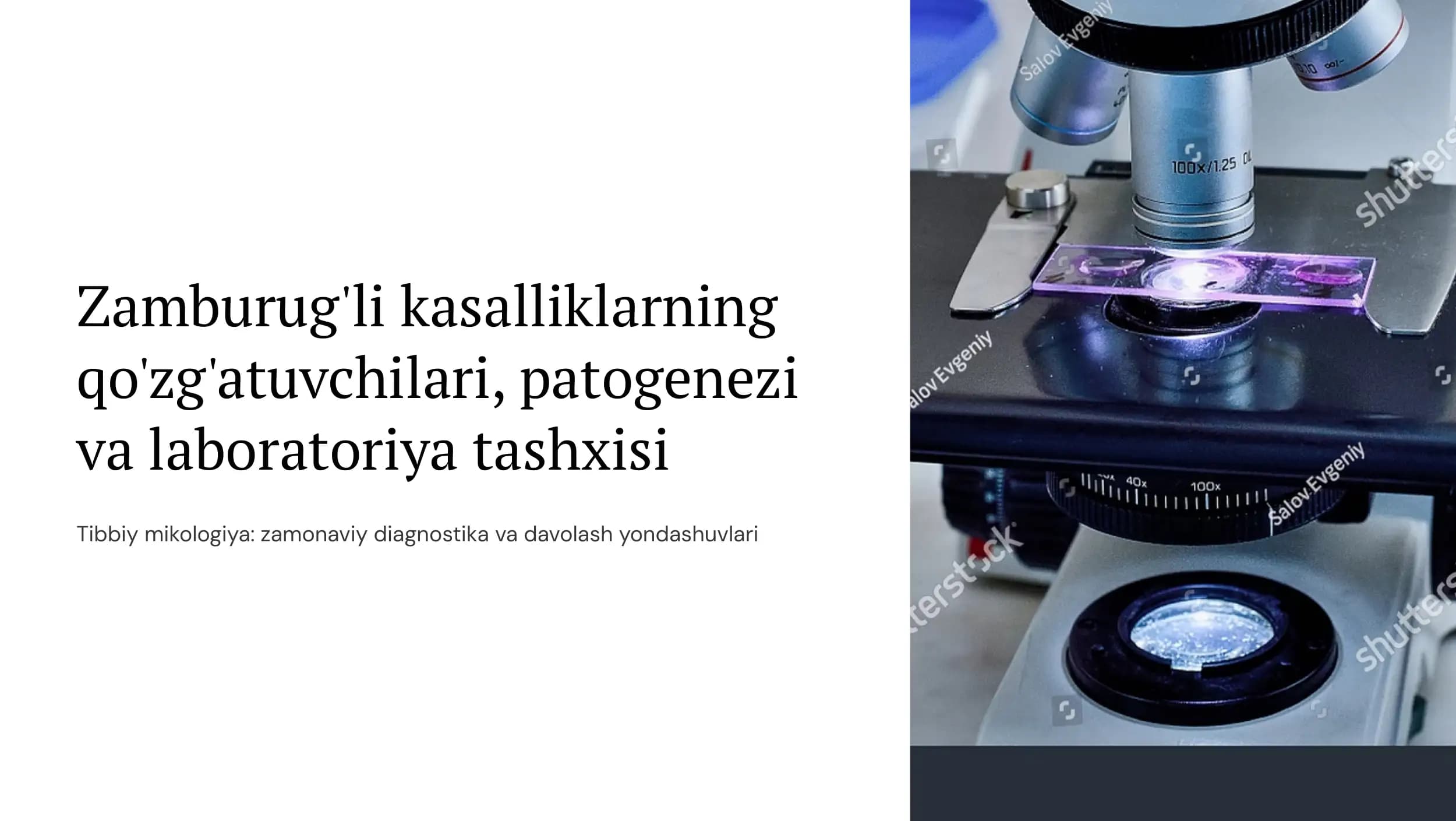 Zamburug'li kasalliklarning qo'zg'atuvchilari,  patogenezi, laboratoriya tashxisi.